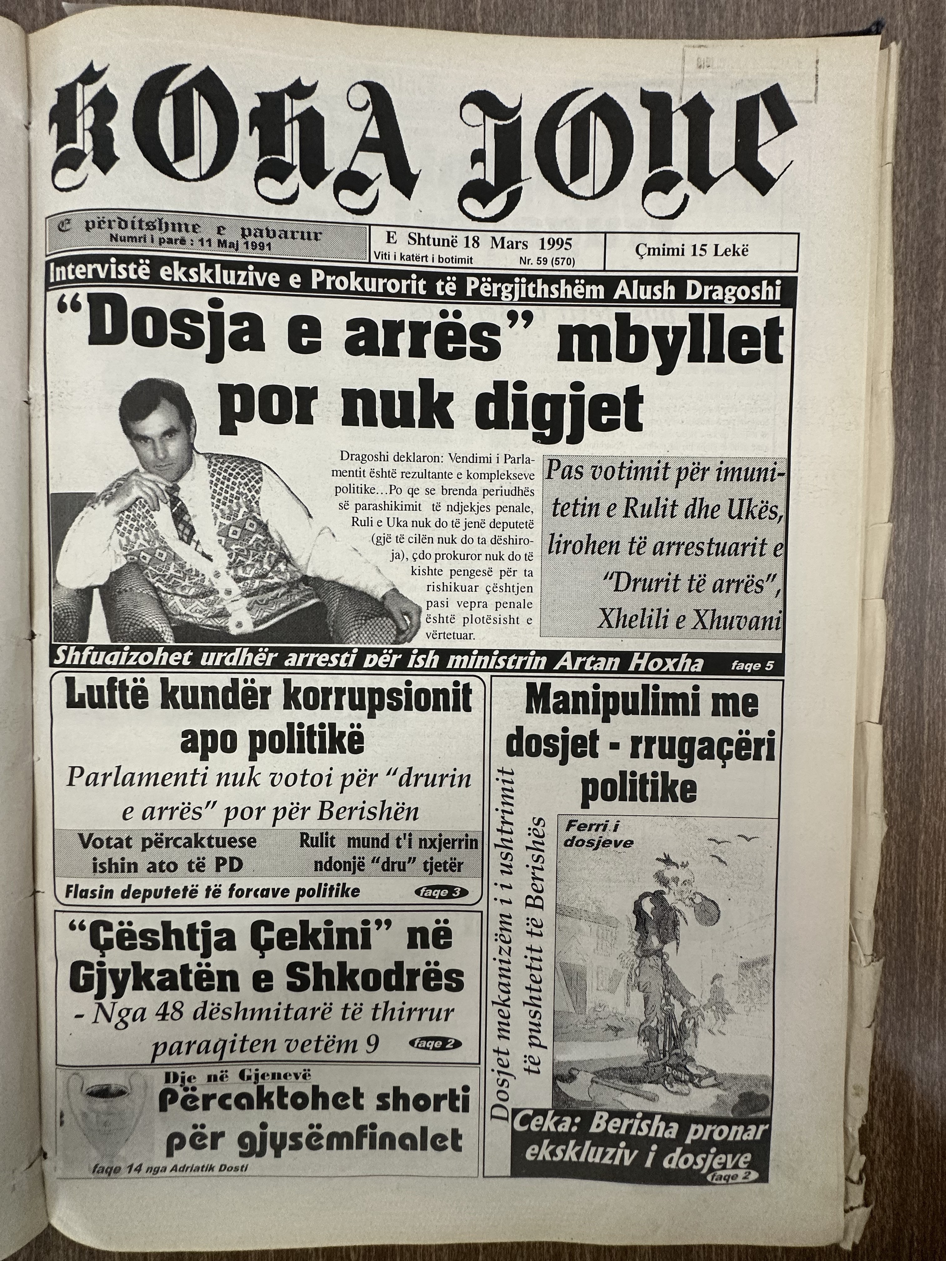 Koha Jonë 1995-03-18