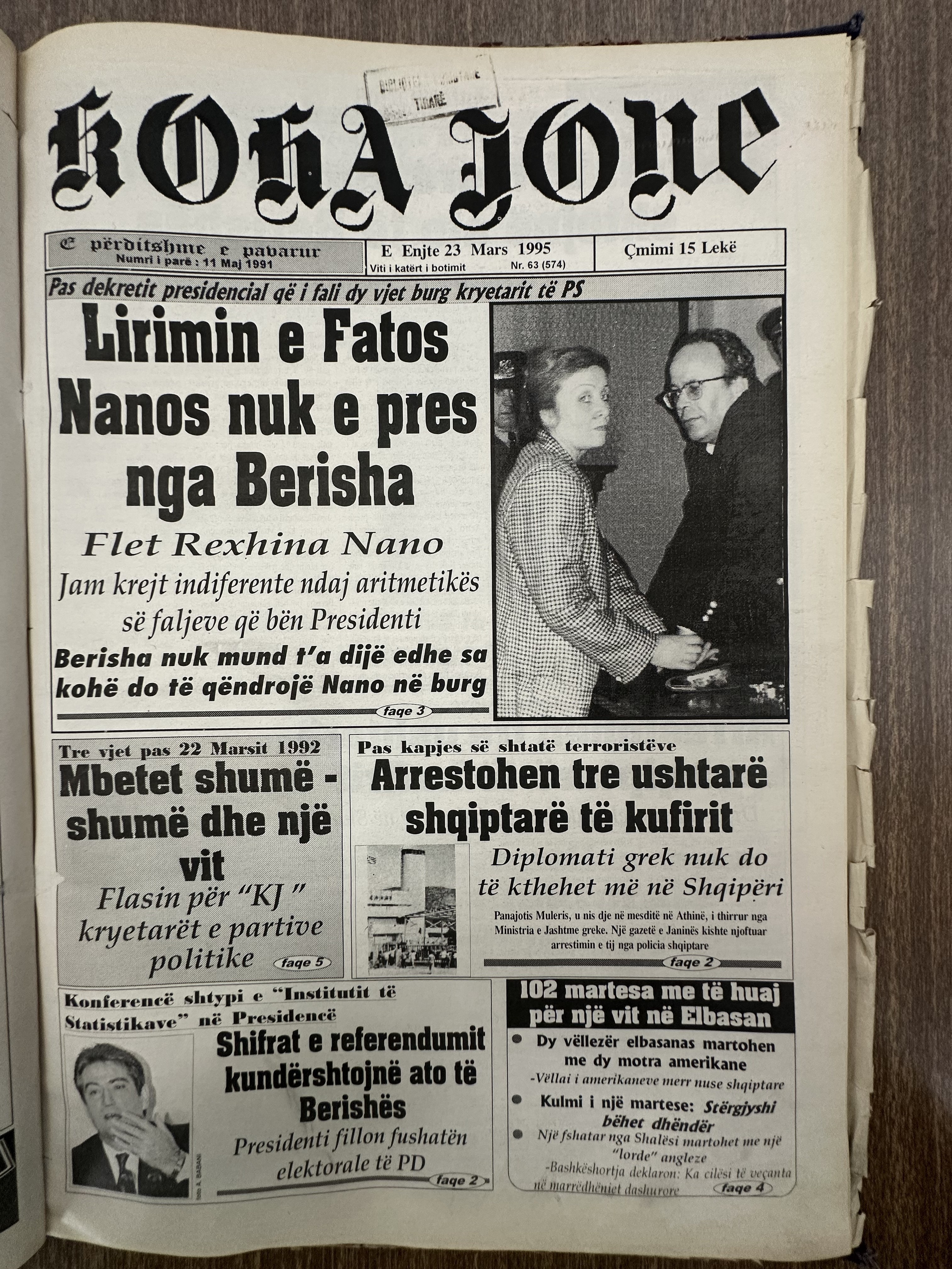 Koha Jonë 1995-03-23