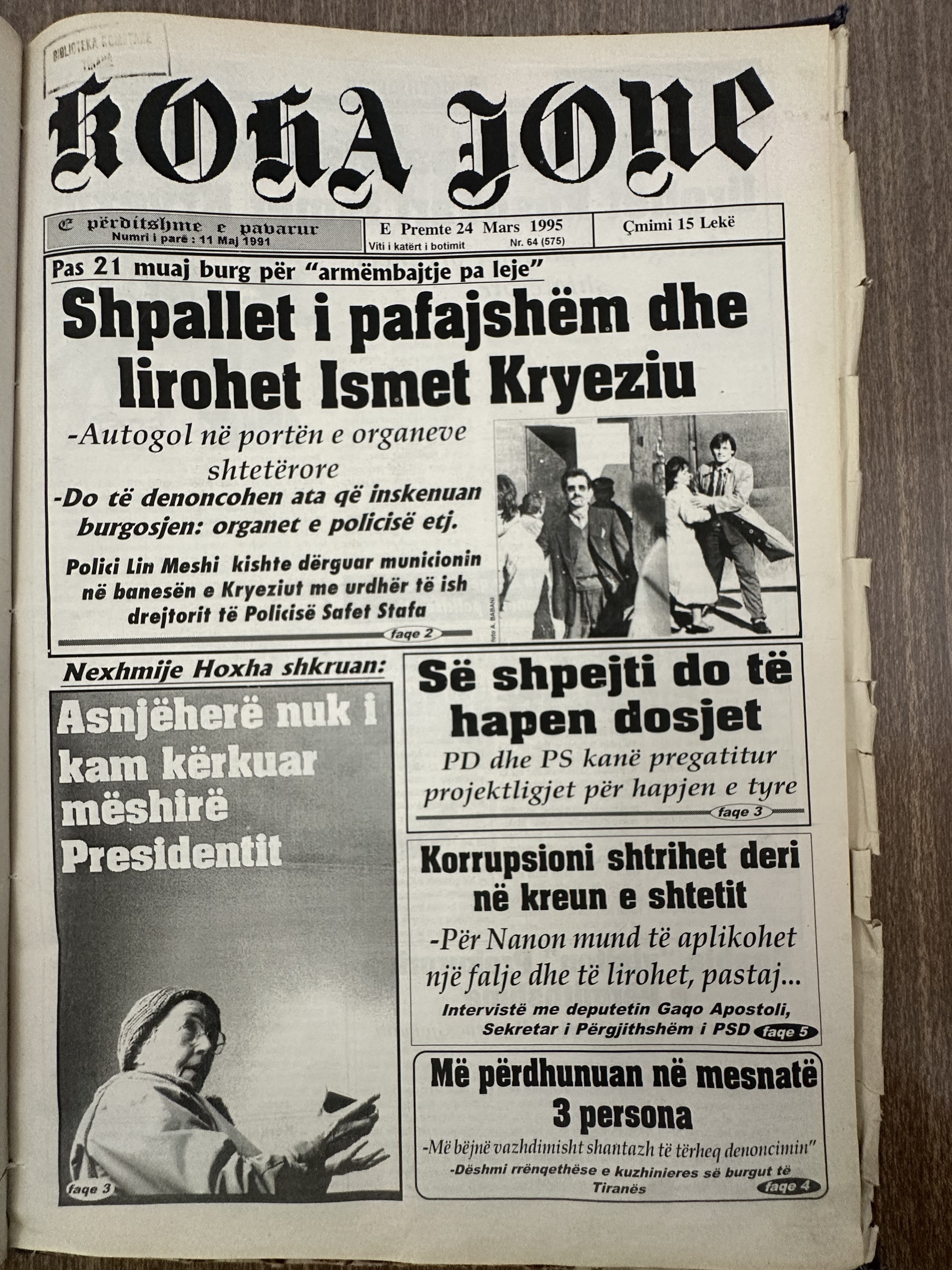 Koha Jonë 1995-03-24