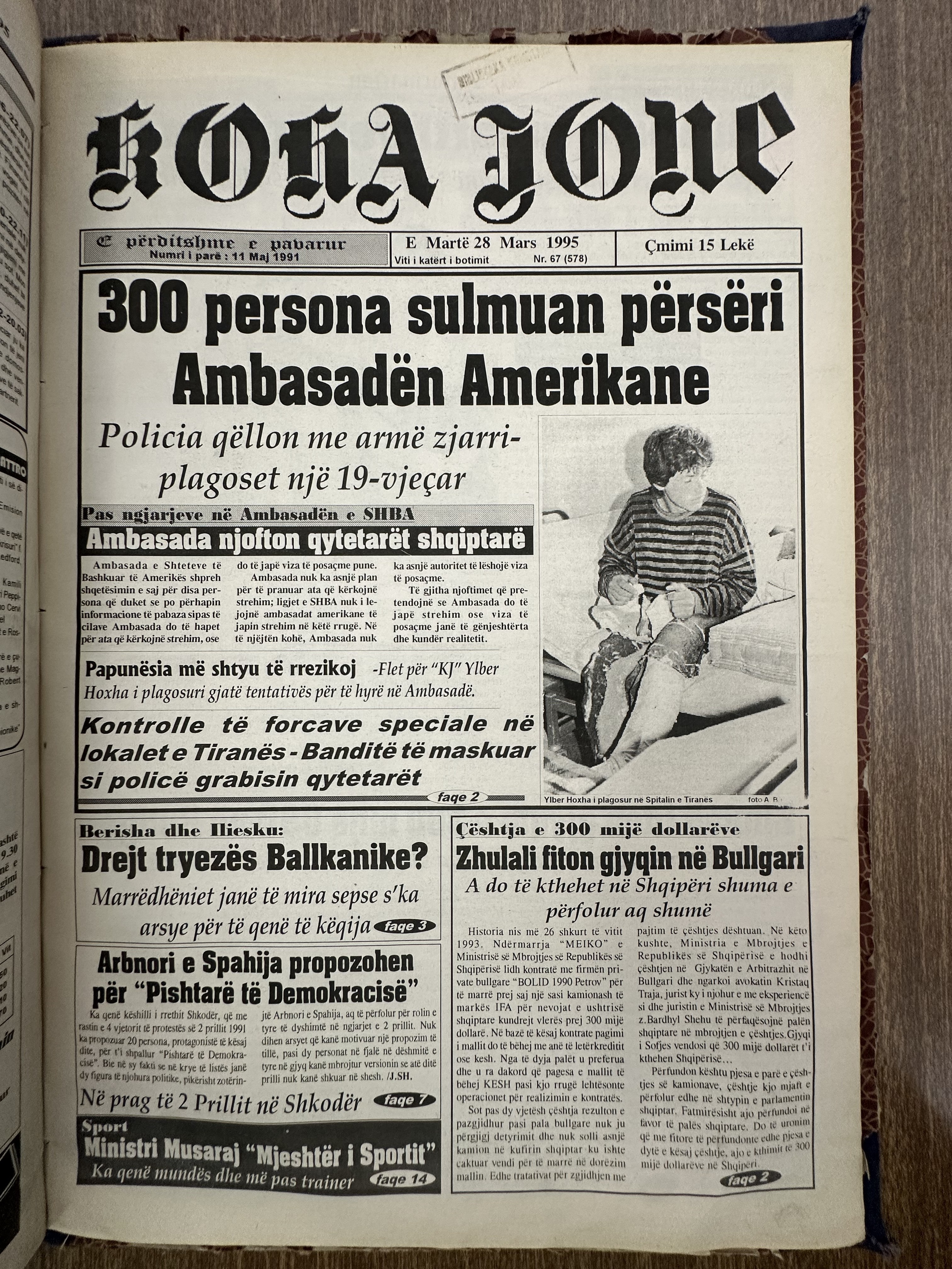 Koha Jonë 1995-03-28
