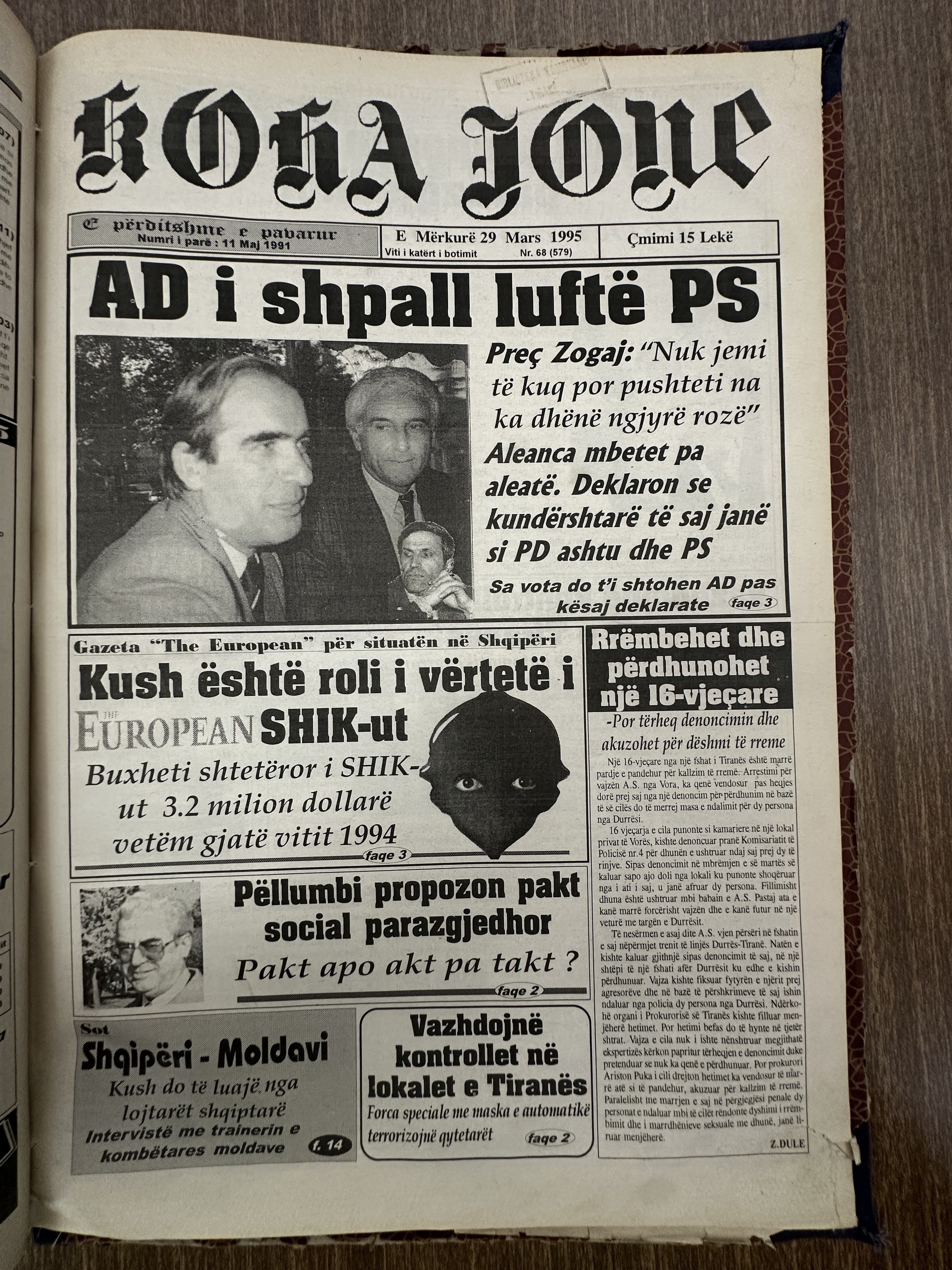 Koha Jonë 1995-03-29