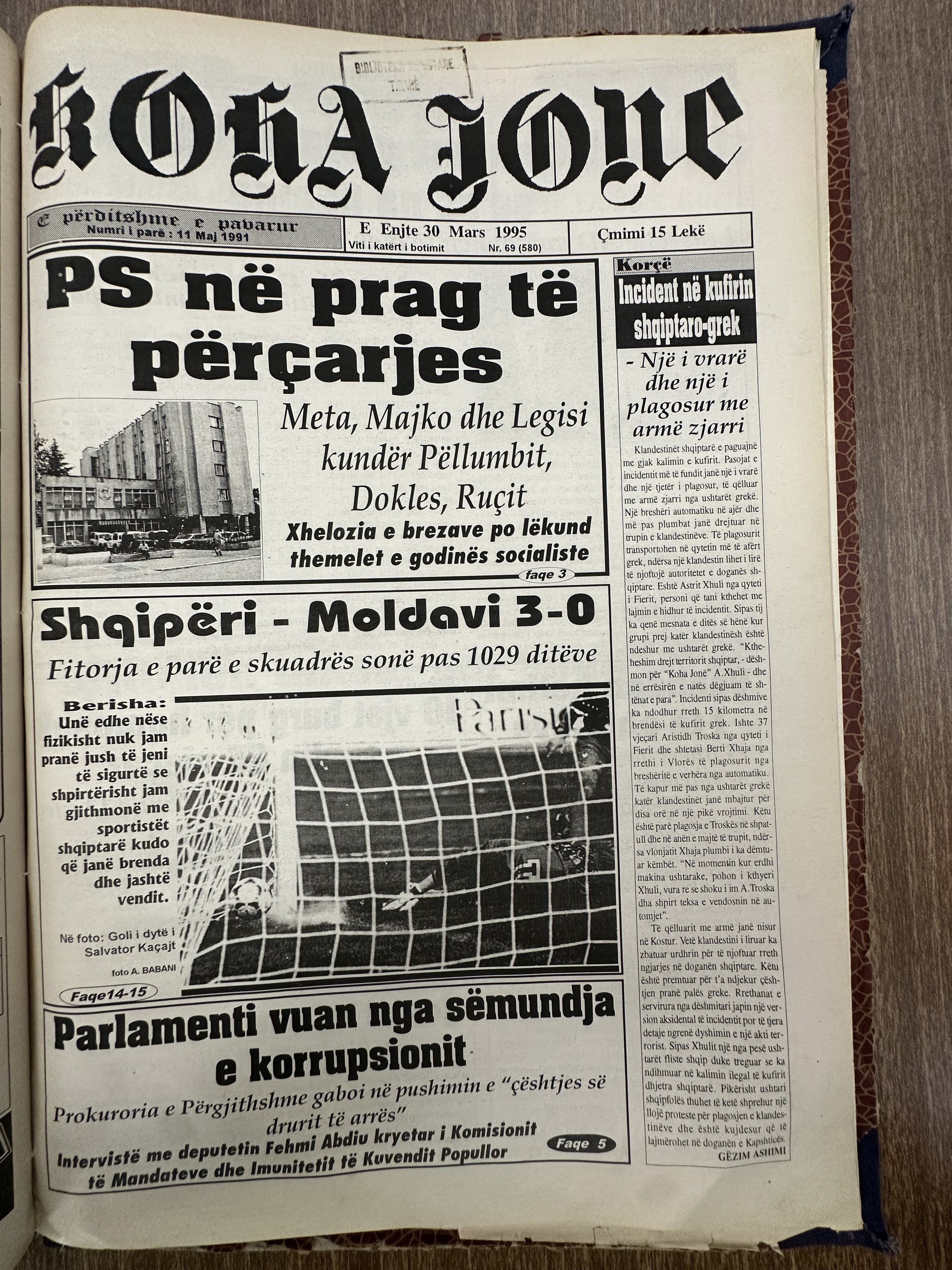 Koha Jonë 1995-03-30