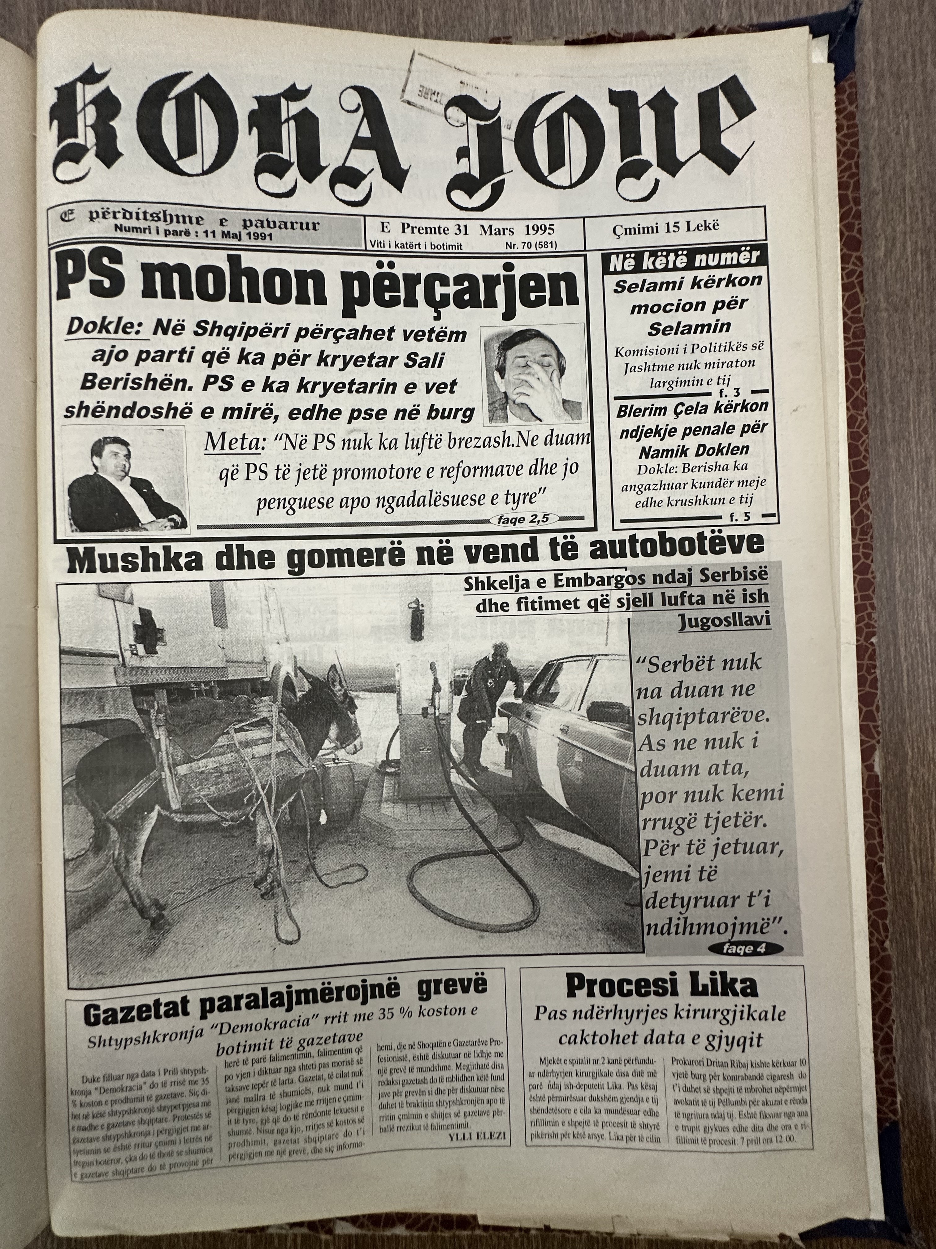 Koha Jonë 1995-03-31