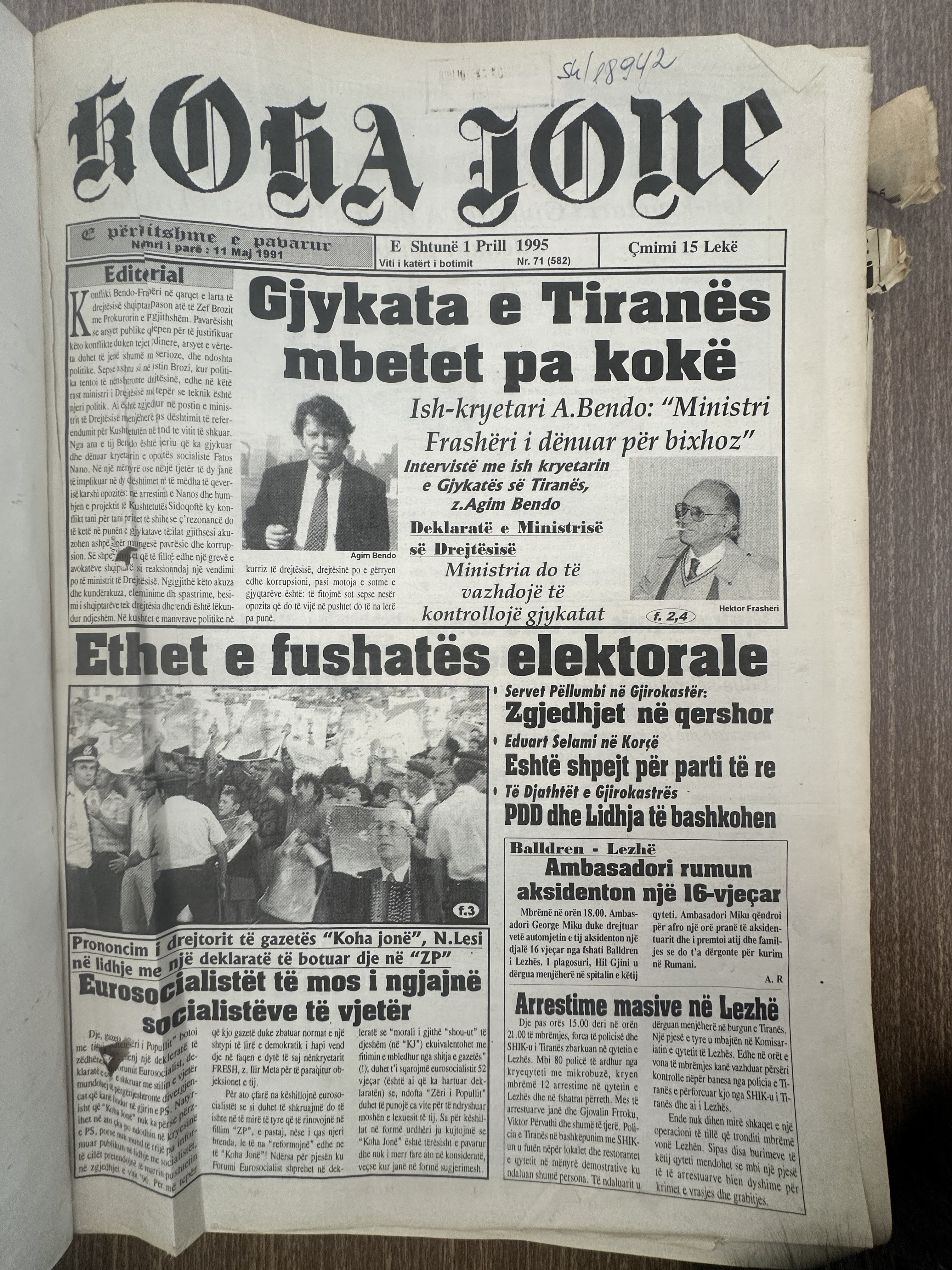Koha Jonë 1995-04-01
