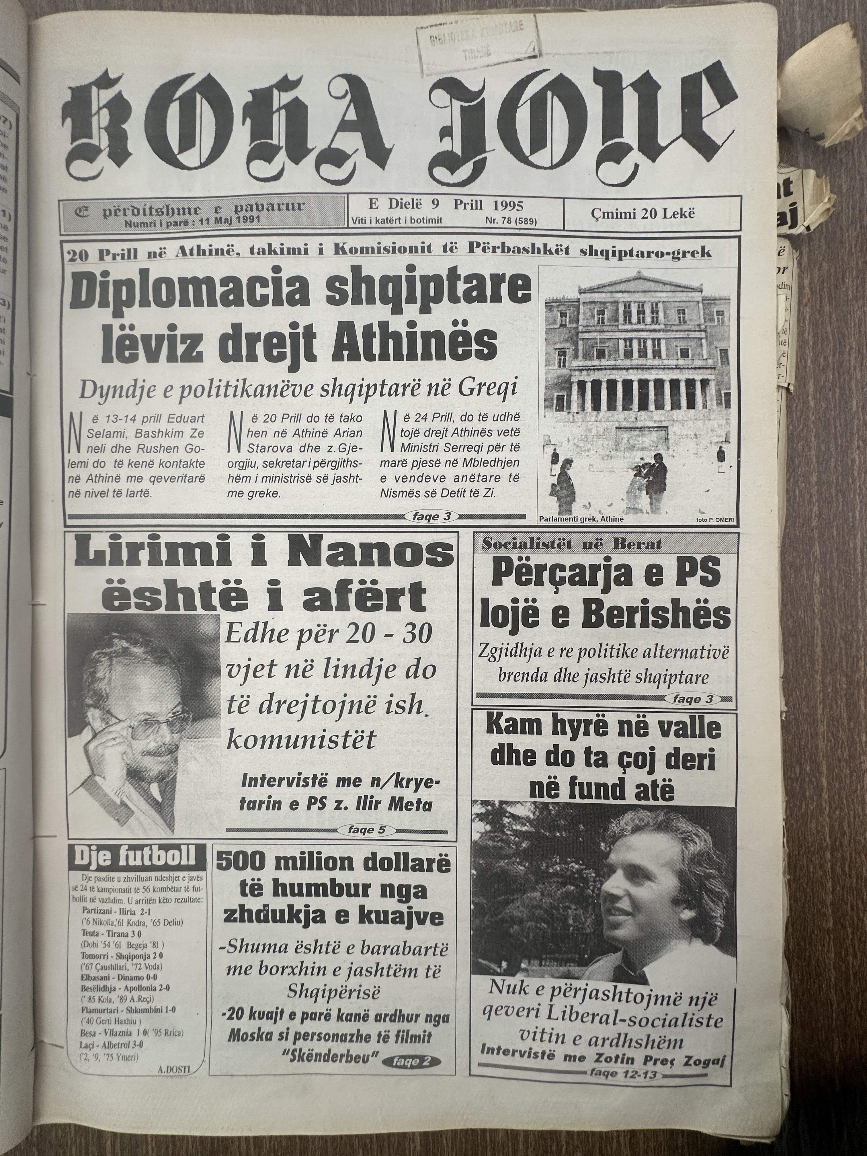 Koha Jonë 1995-04-09