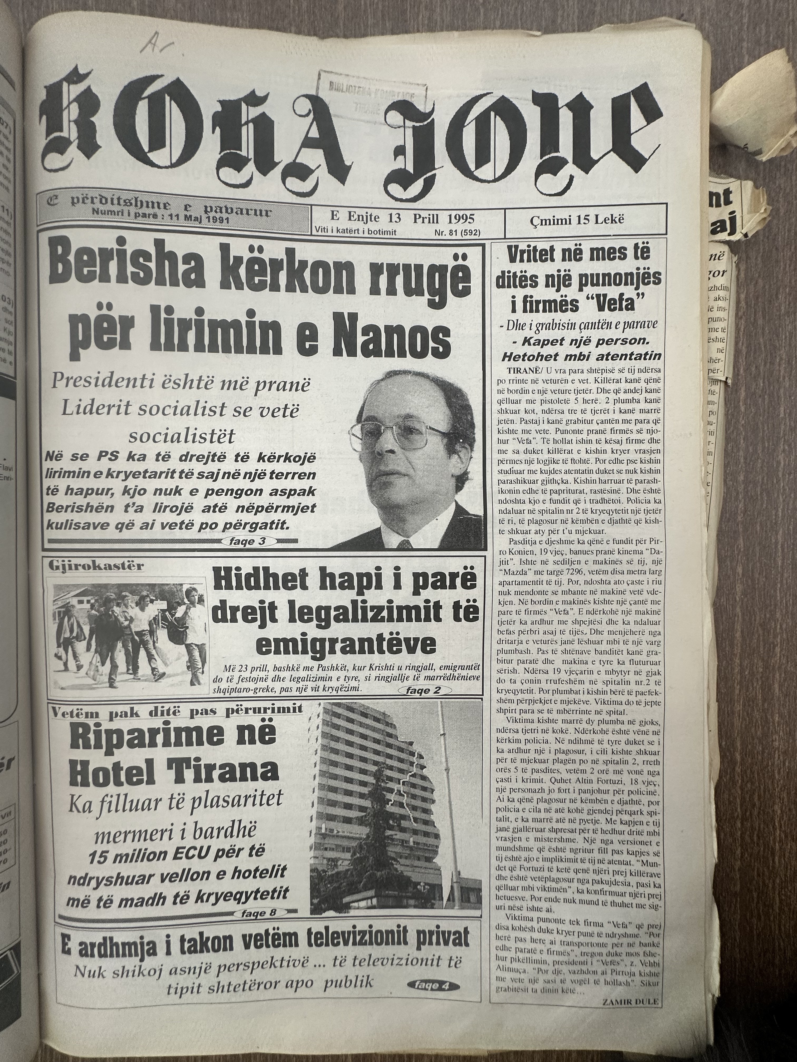 Koha Jonë 1995-04-13