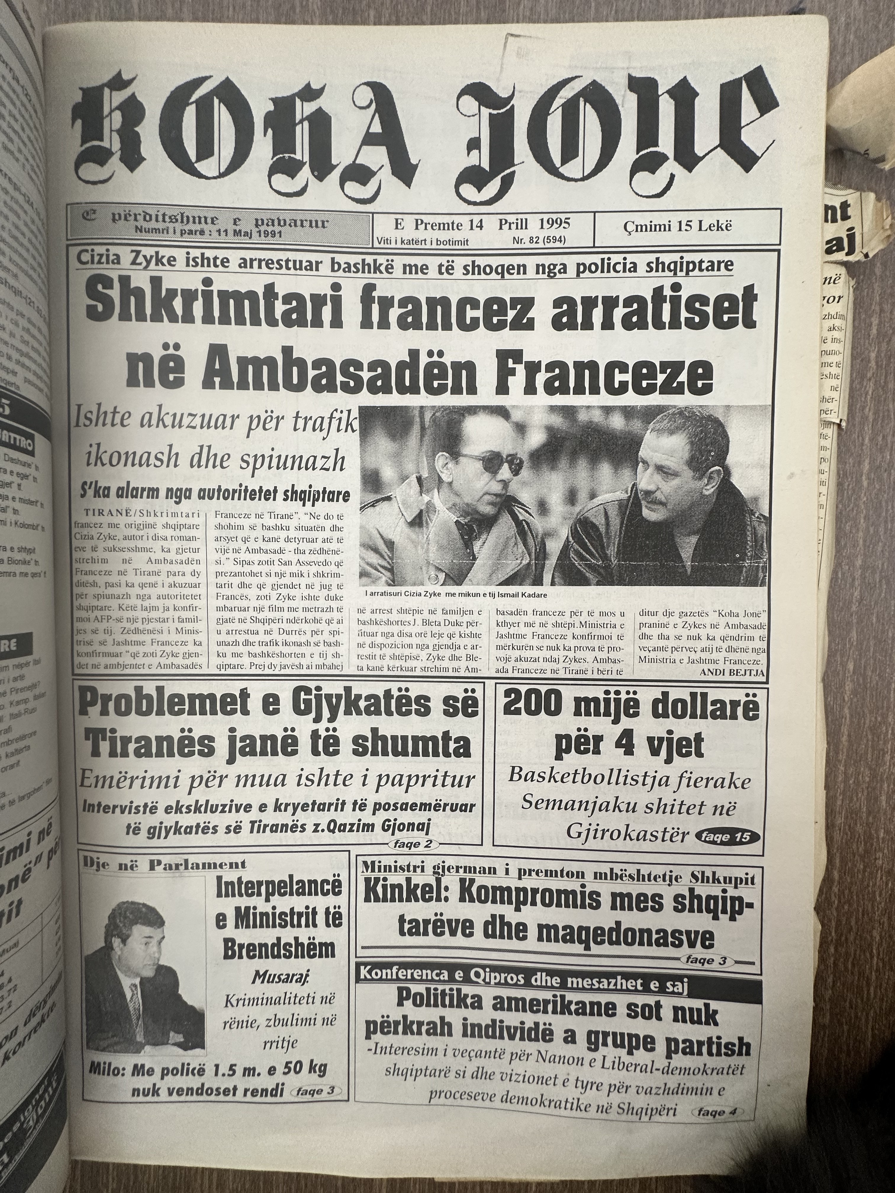 Koha Jonë 1995-04-14