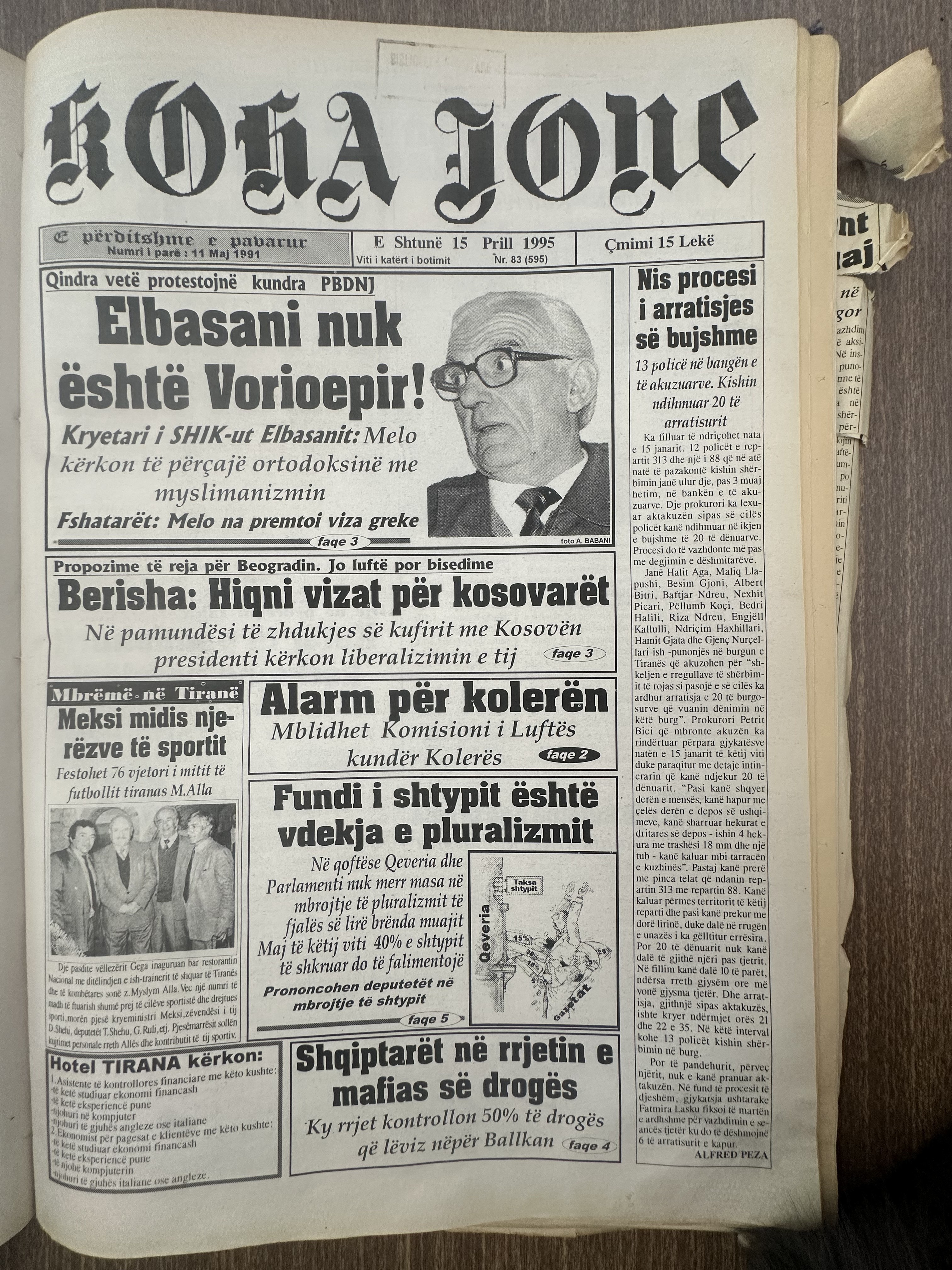 Koha Jonë 1995-04-15