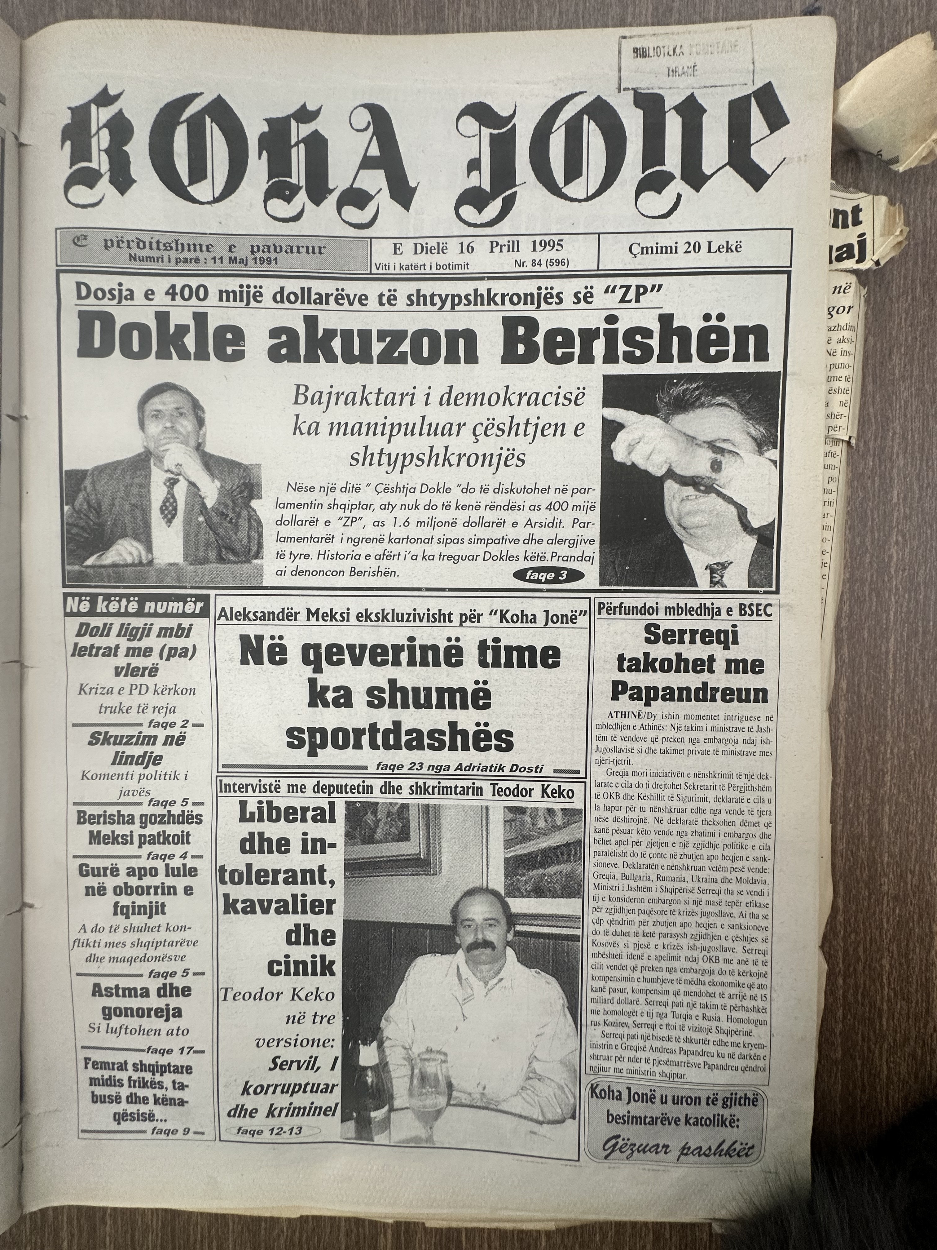 Koha Jonë 1995-04-16