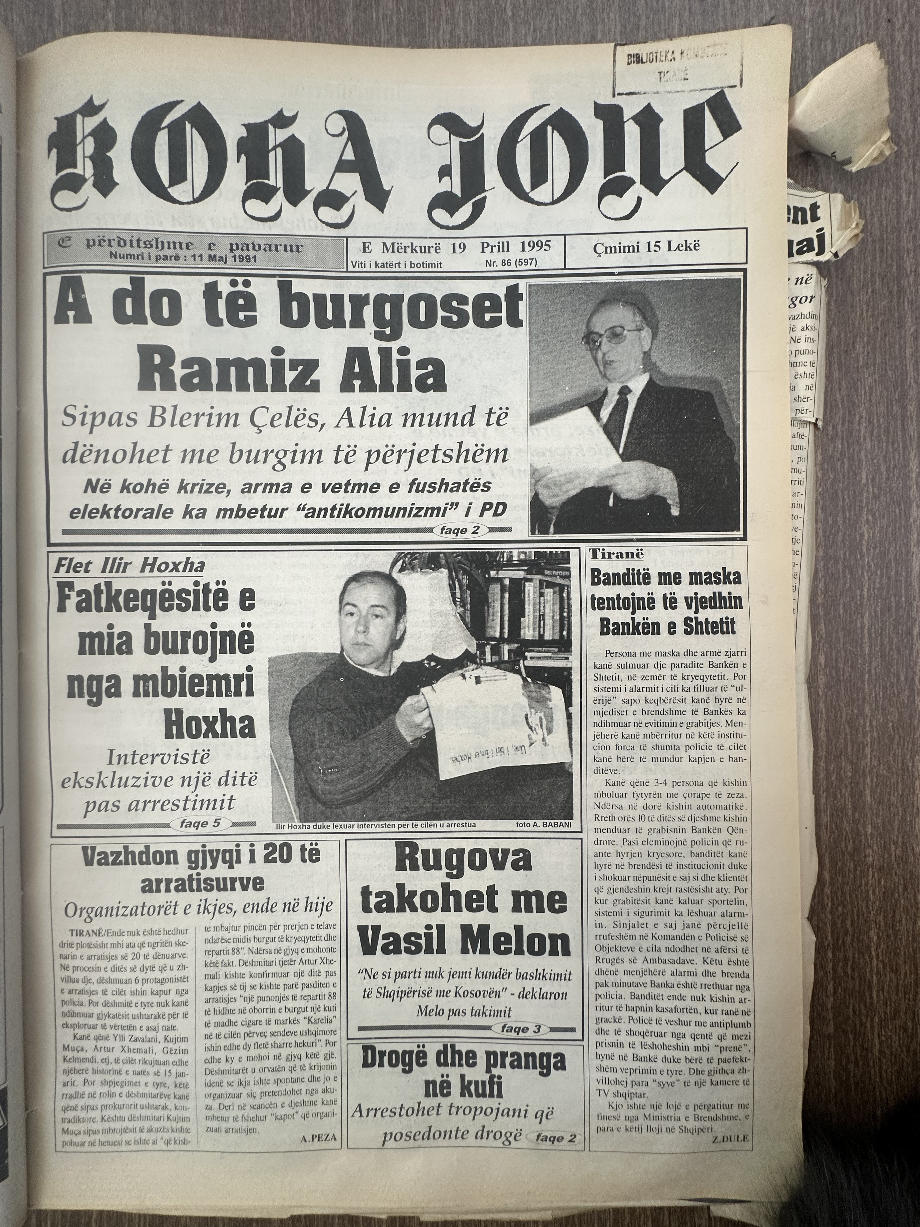 Koha Jonë 1995-04-19