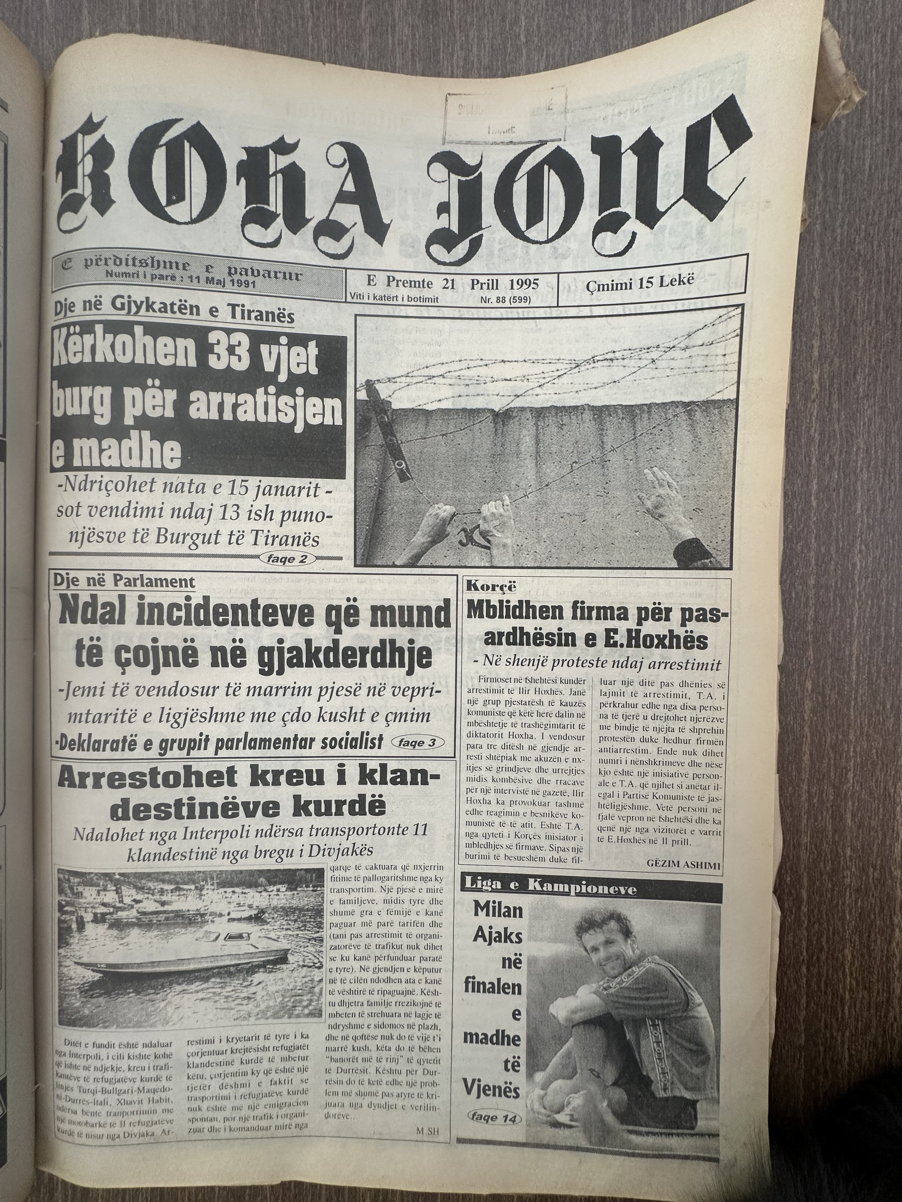 Koha Jonë 1995-04-21