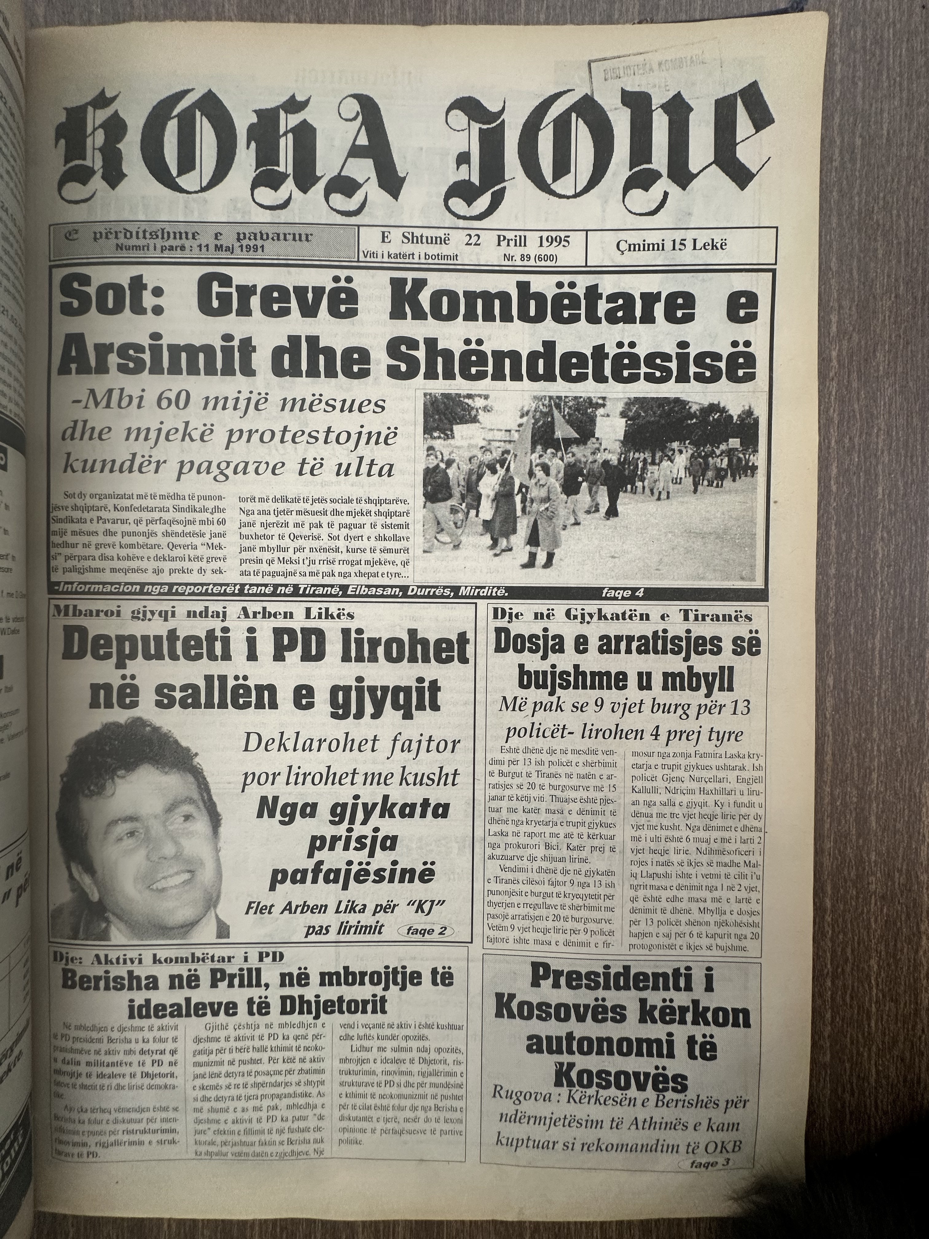 Koha Jonë 1995-04-22
