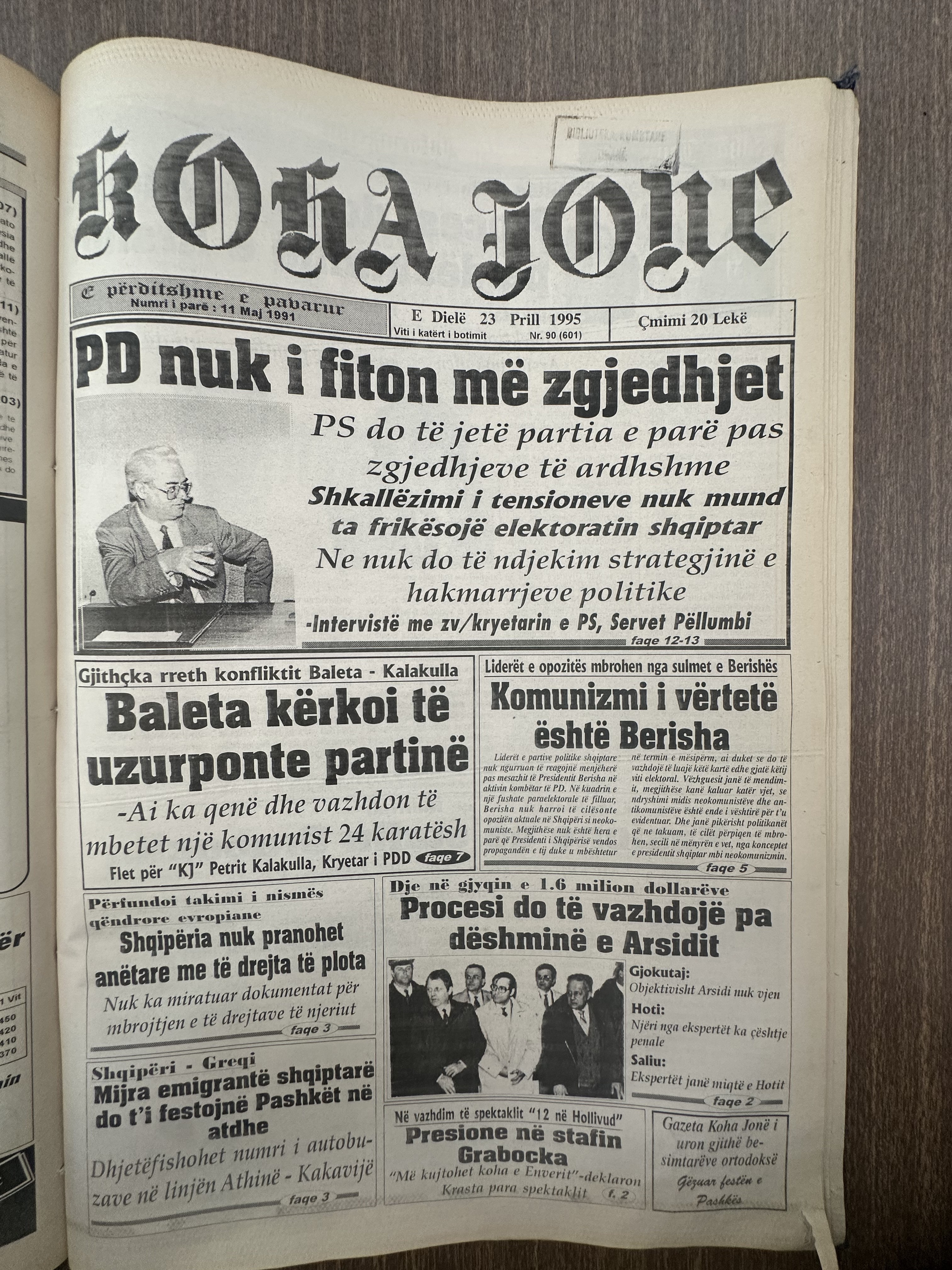 Koha Jonë 1995-04-23