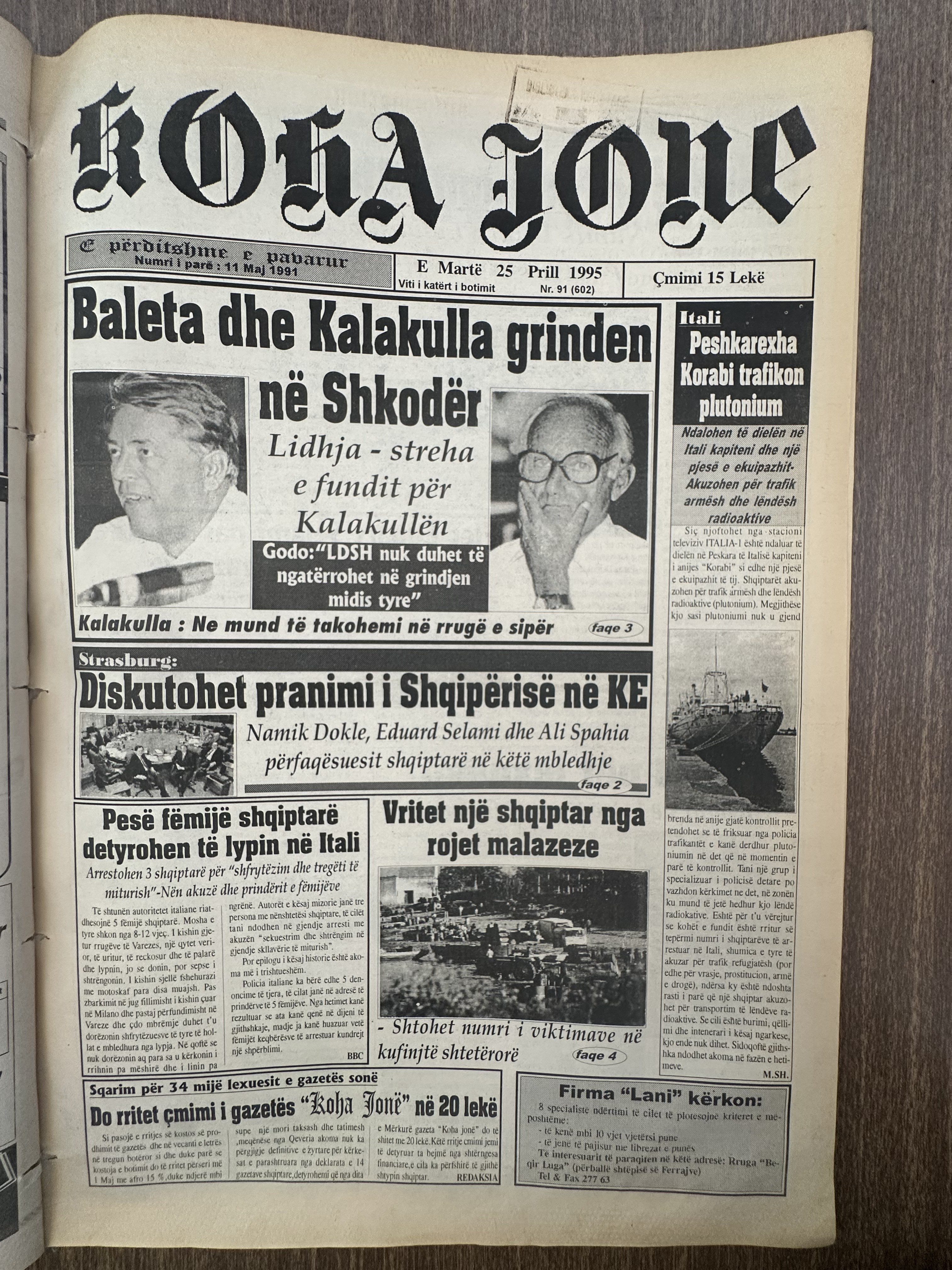 Koha Jonë 1995-04-25