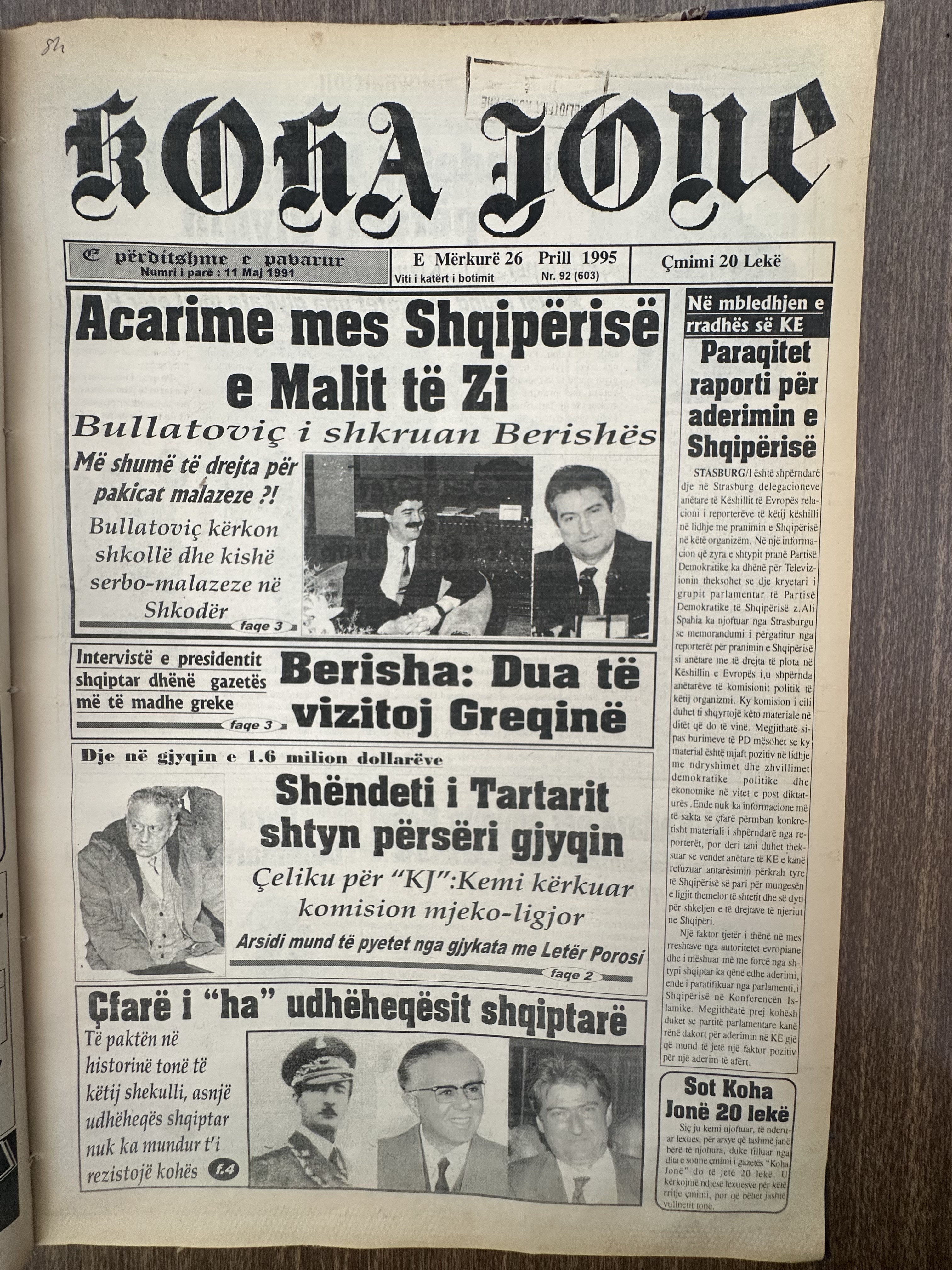 Koha Jonë 1995-04-26