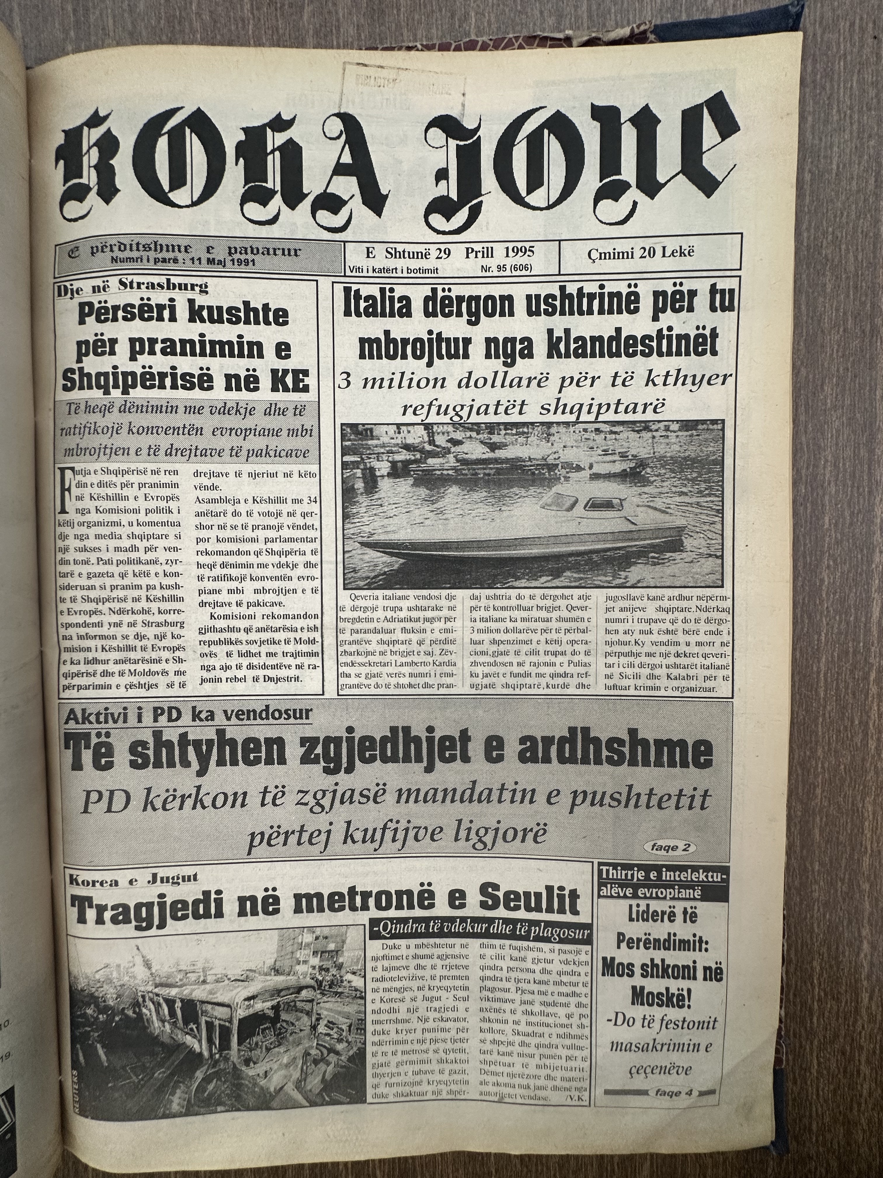 Koha Jonë 1995-04-29