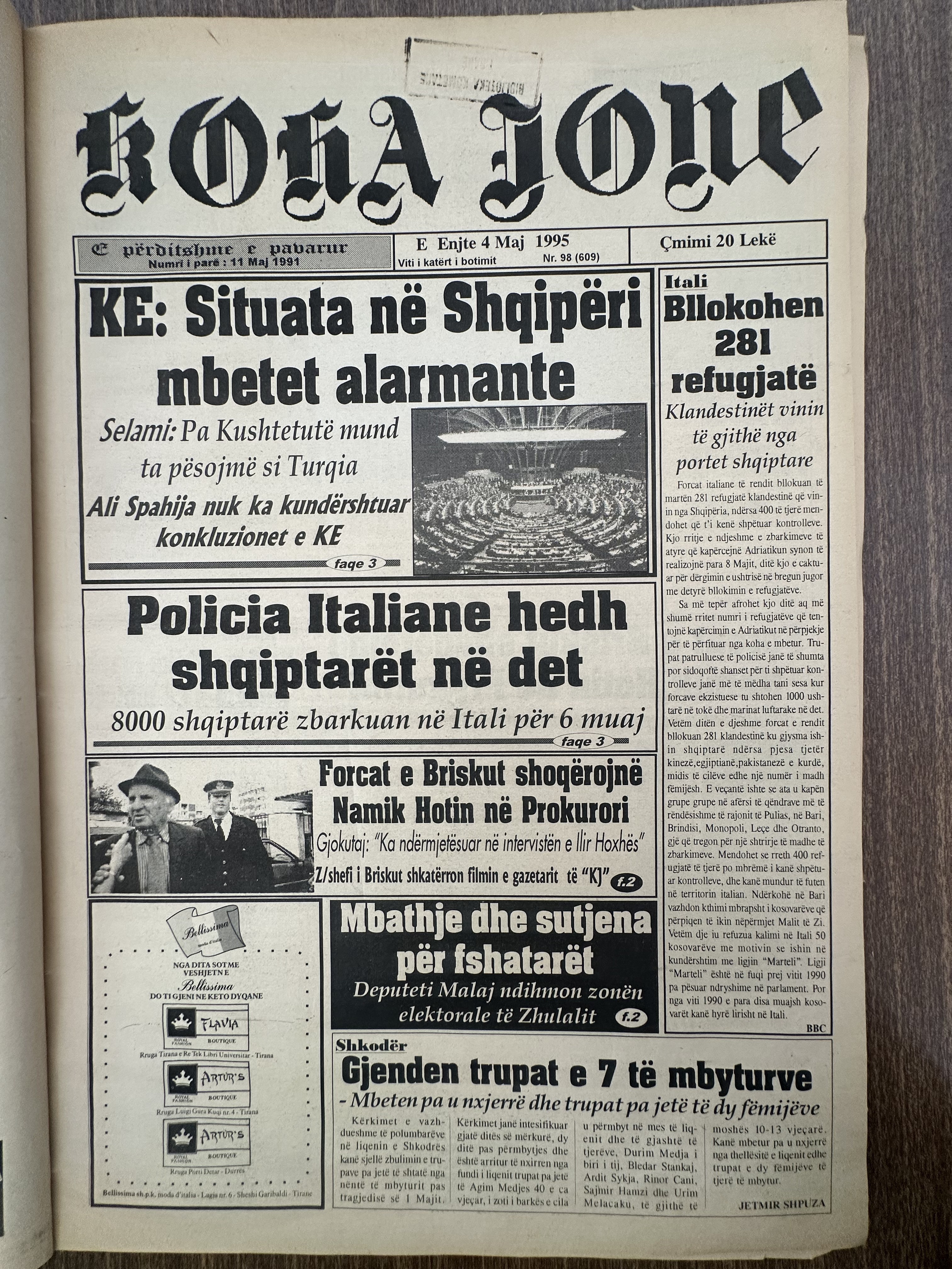 Koha Jonë 1995-05-04