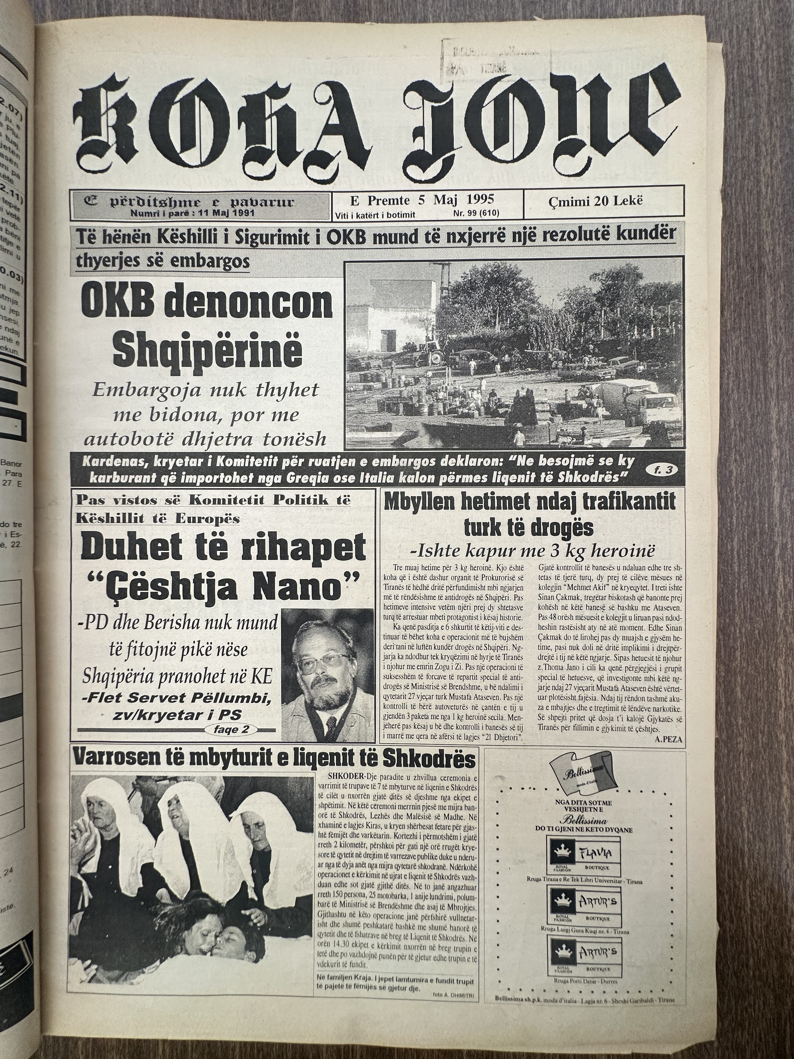 Koha Jonë 1995-05-05