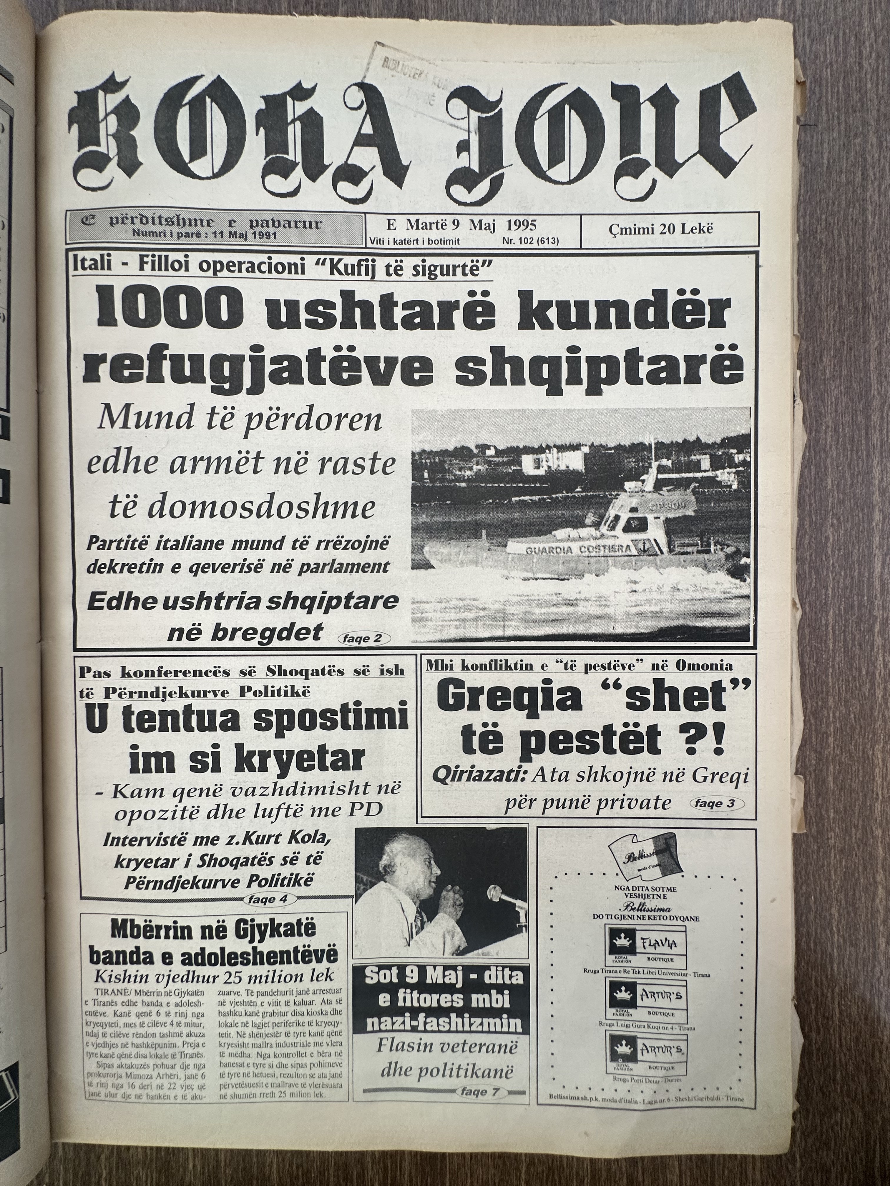 Koha Jonë 1995-05-09