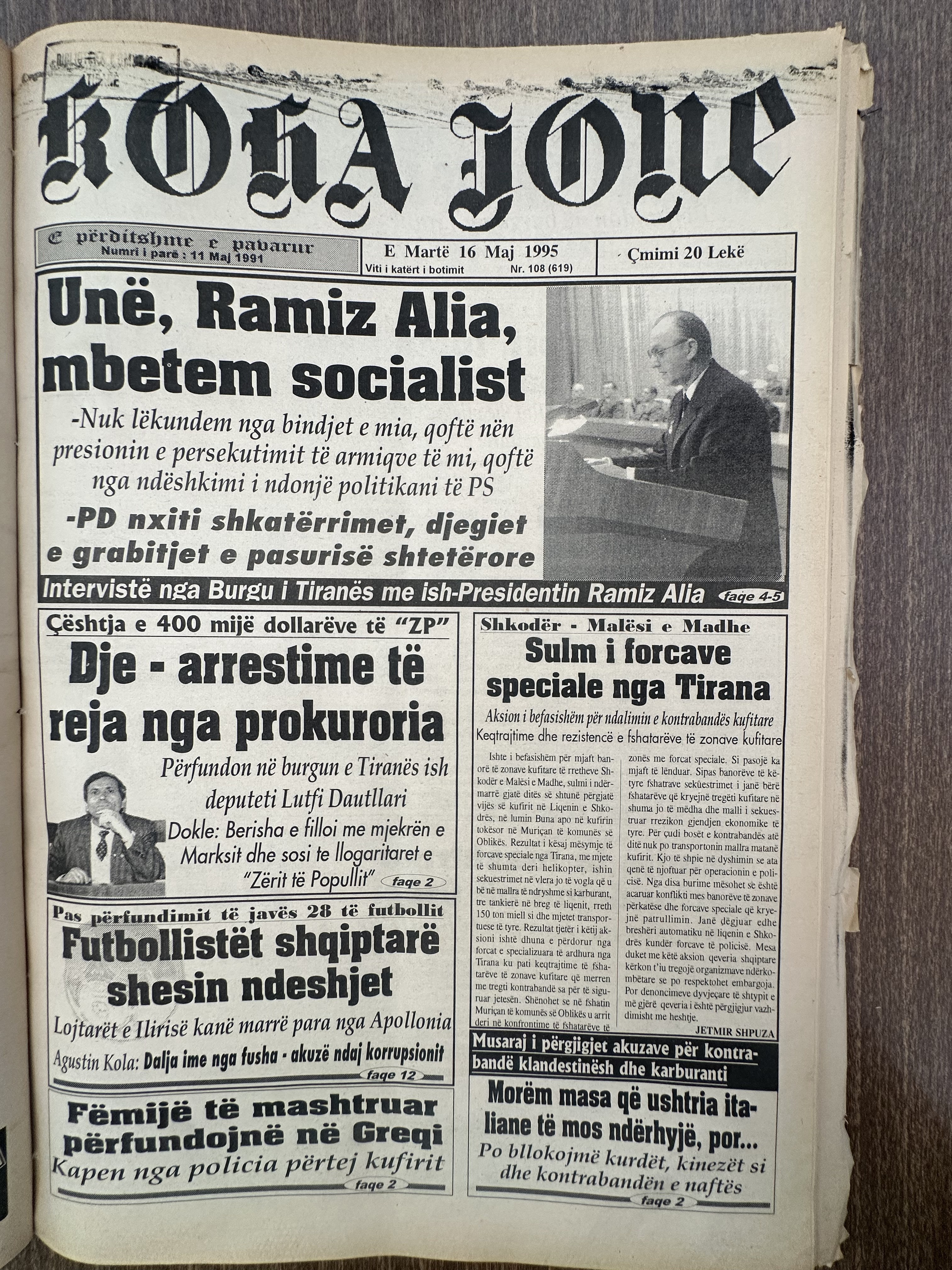 Koha Jonë 1995-05-16