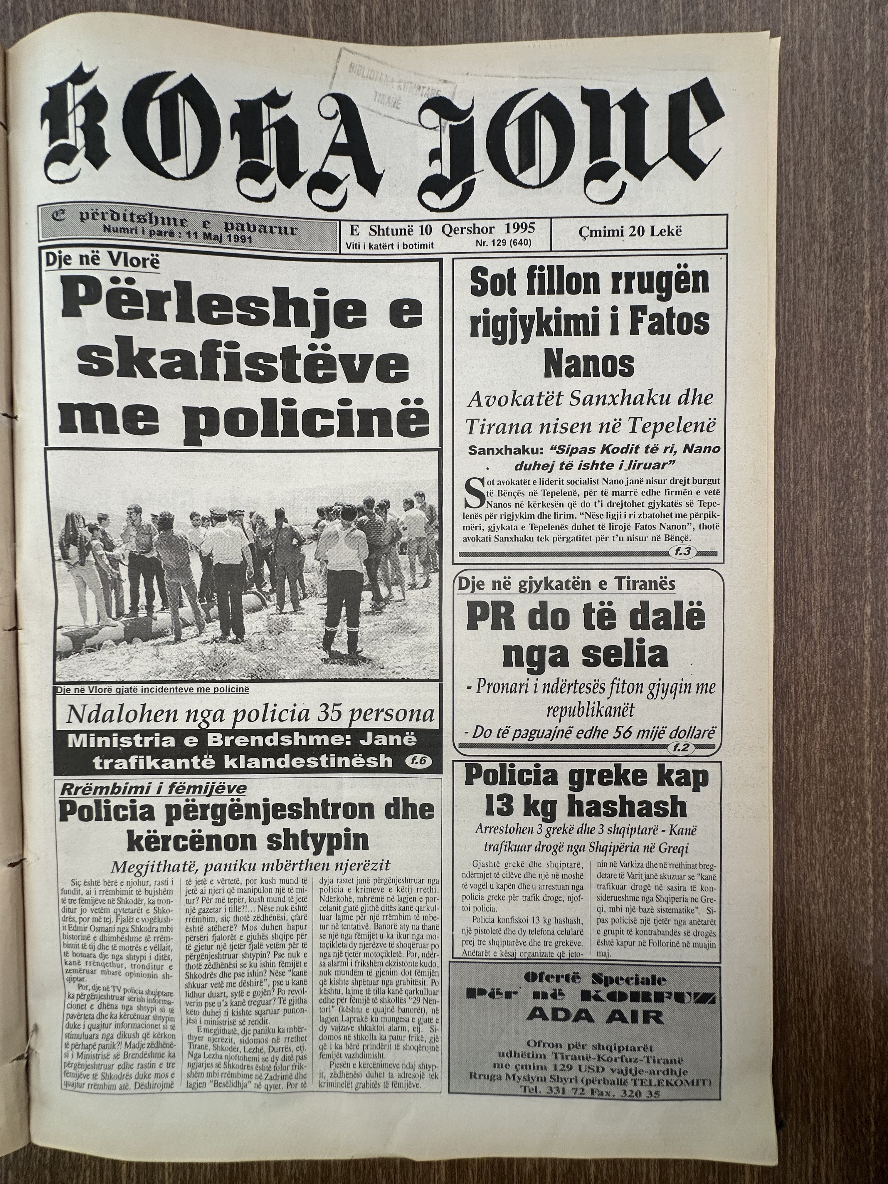 Koha Jonë 1995-06-10
