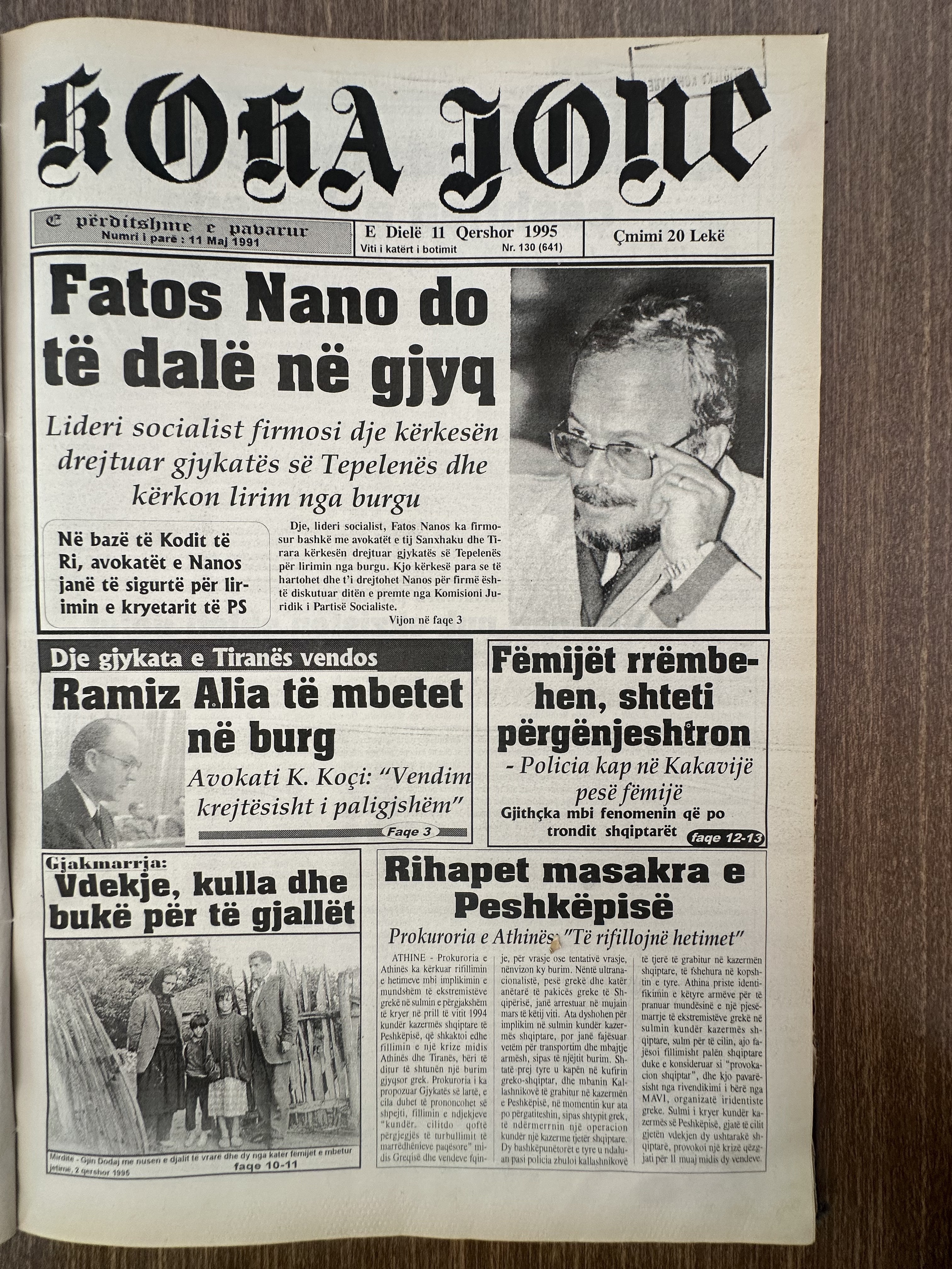Koha Jonë 1995-06-11