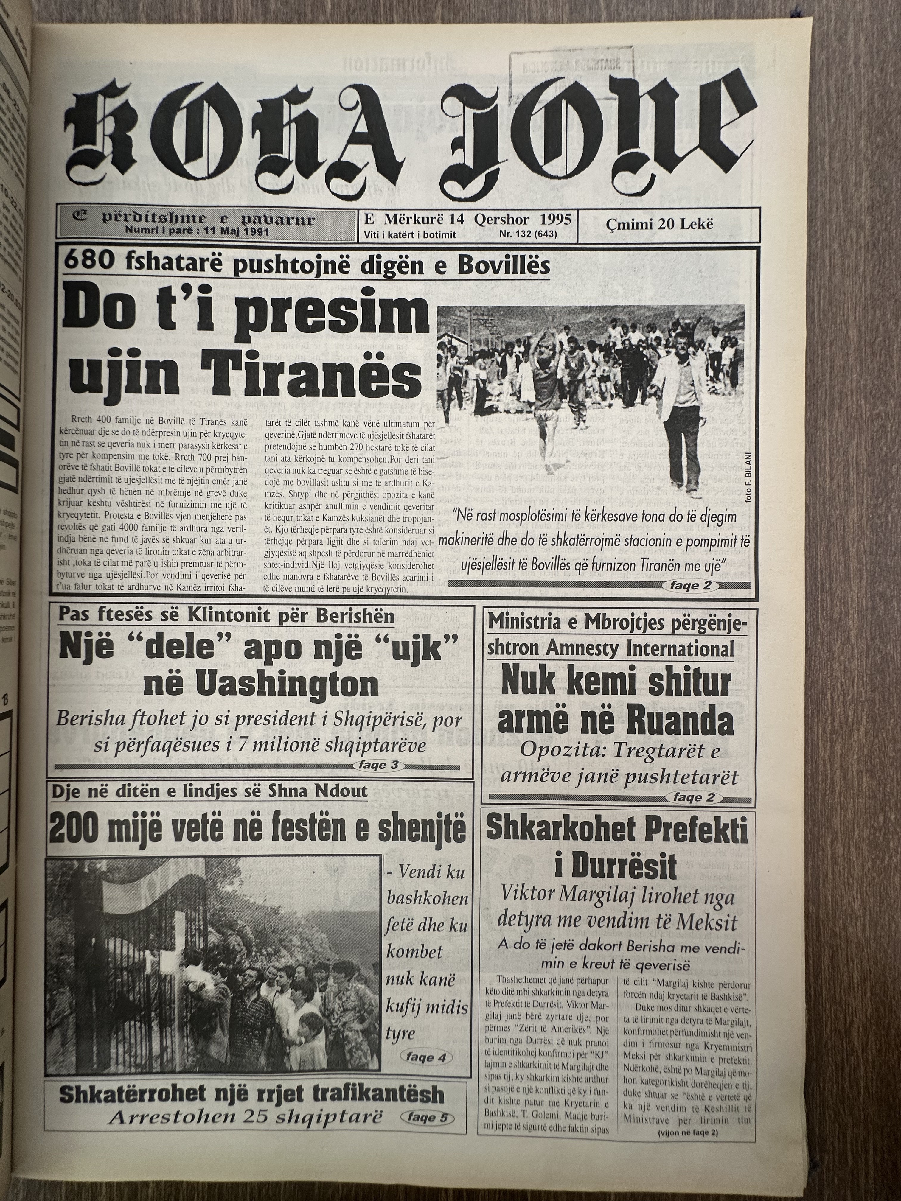 Koha Jonë 1995-06-14
