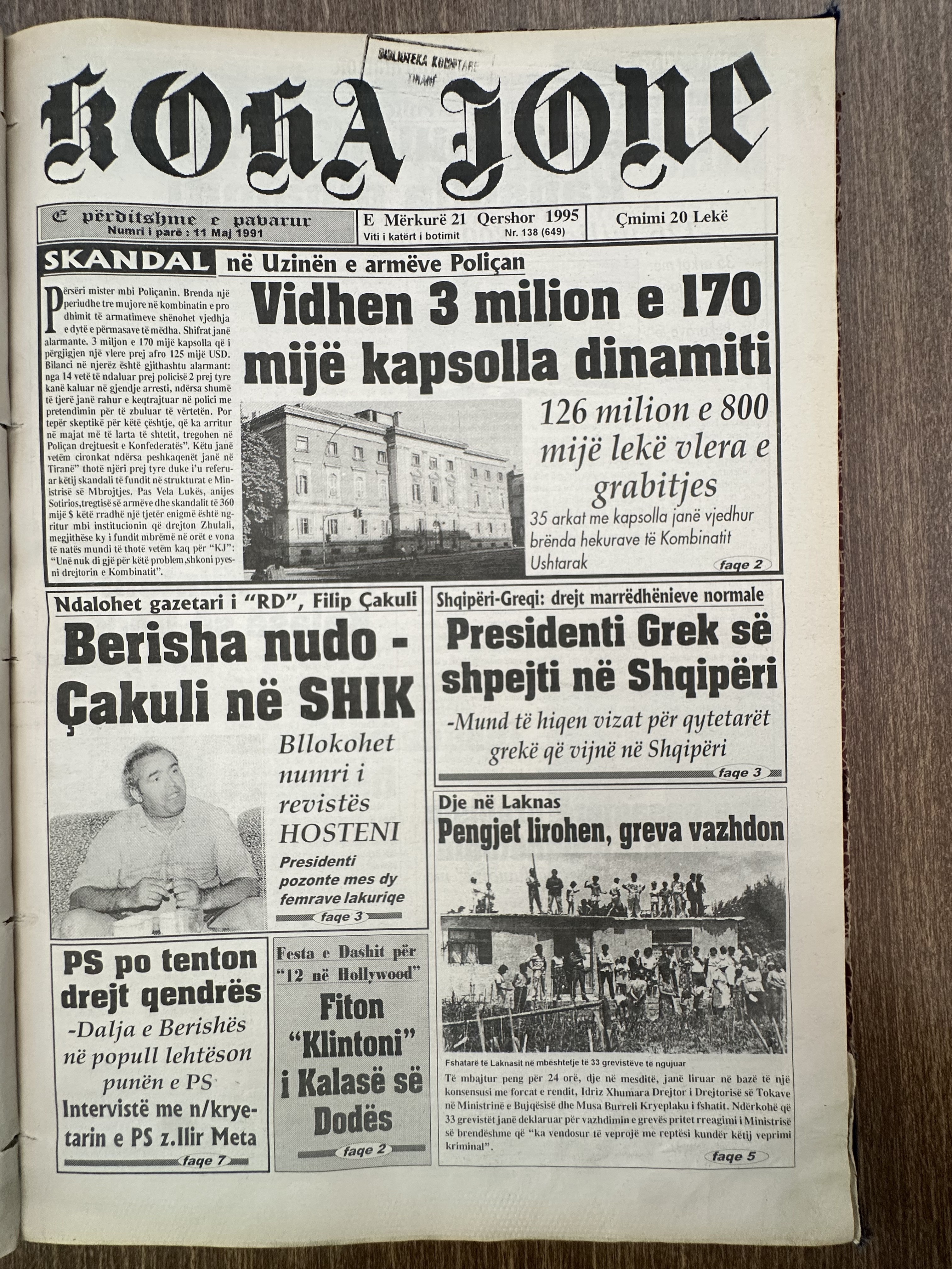 Koha Jonë 1995-06-21