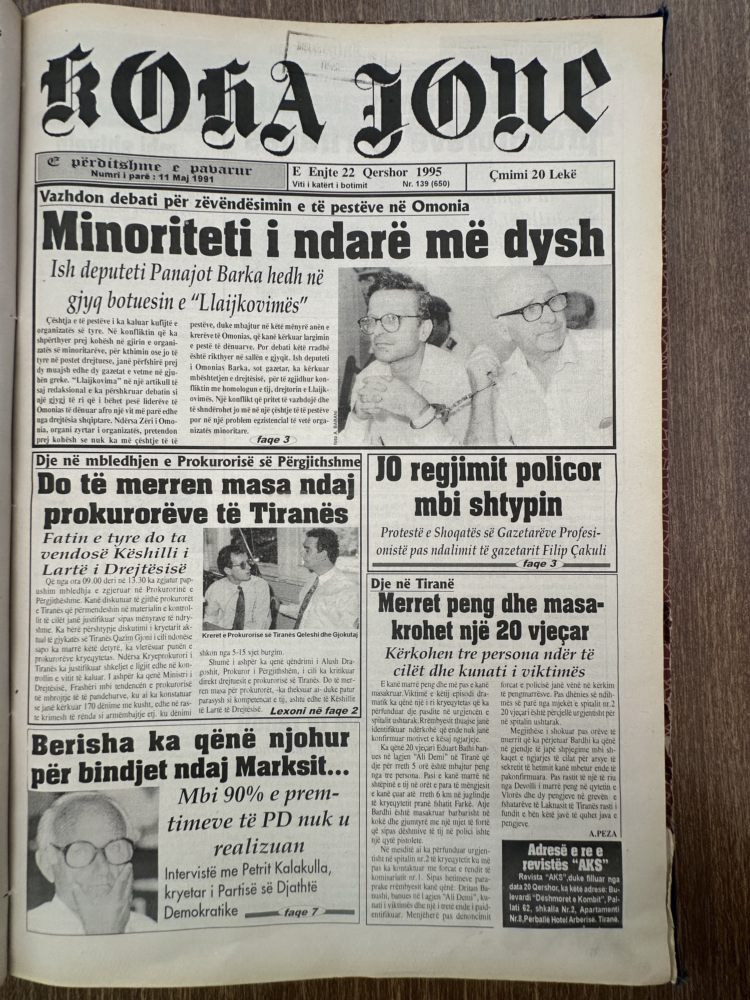 Koha Jonë 1995-06-22