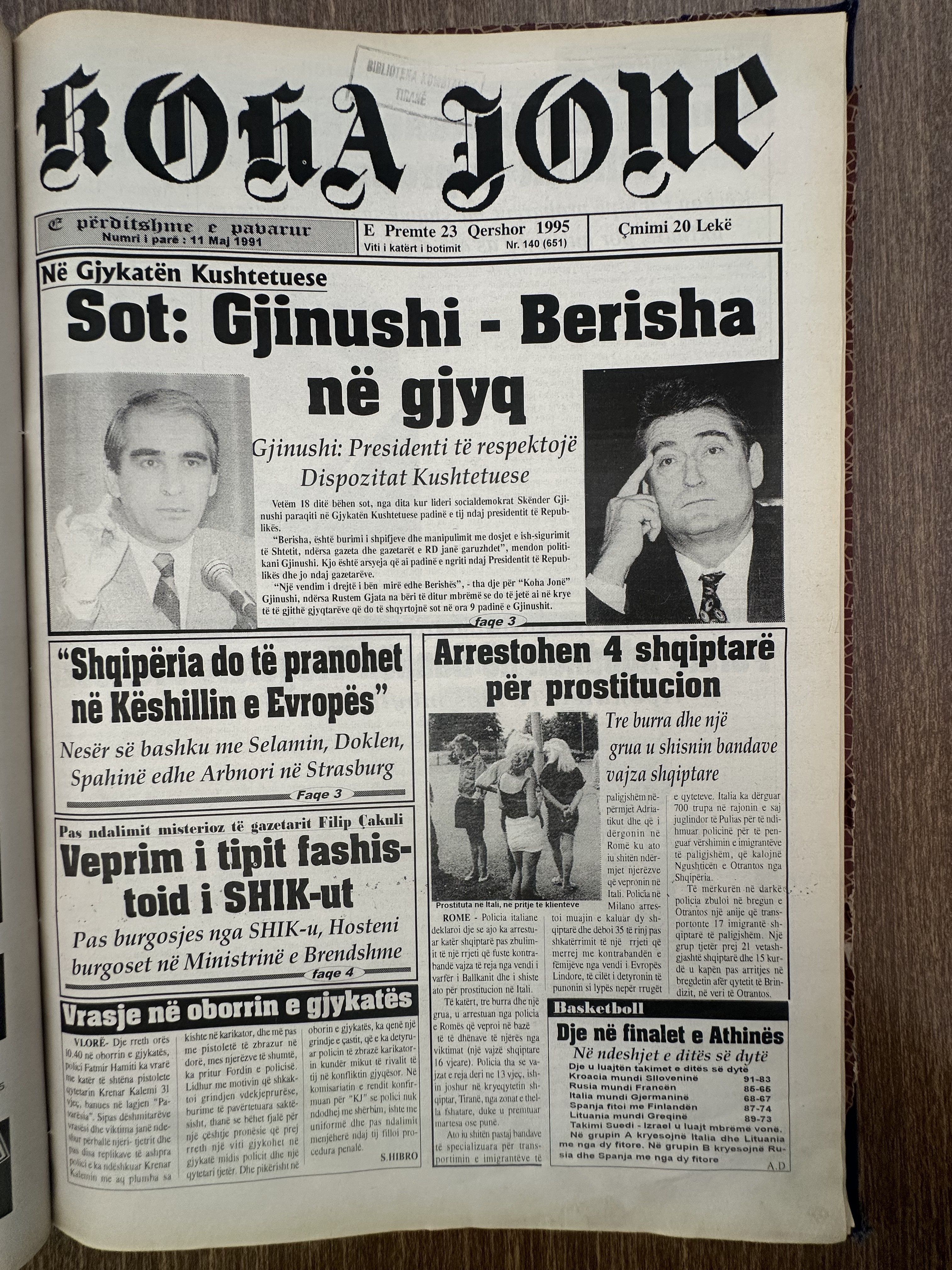 Koha Jonë 1995-06-23