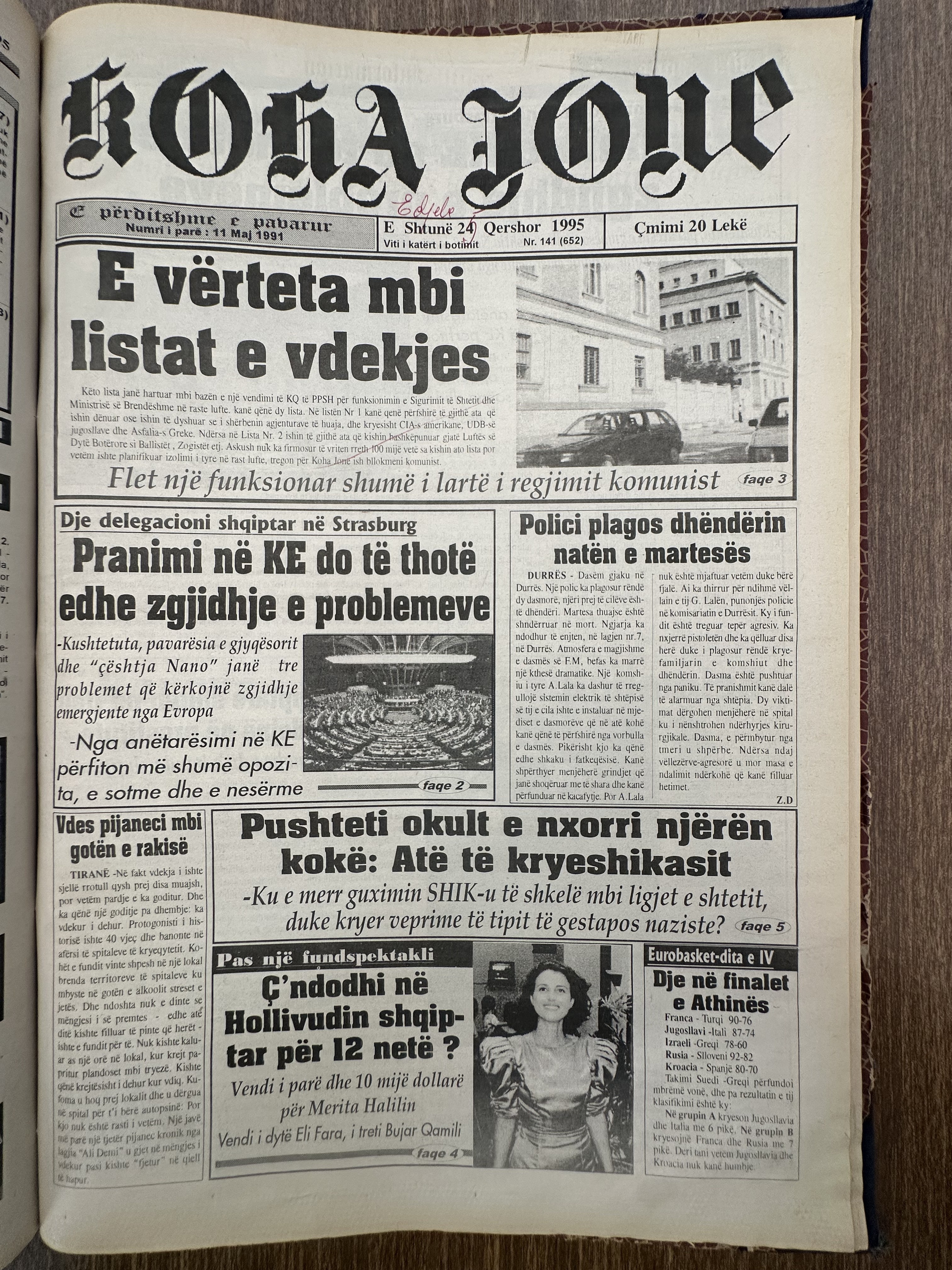 Koha Jonë 1995-06-24