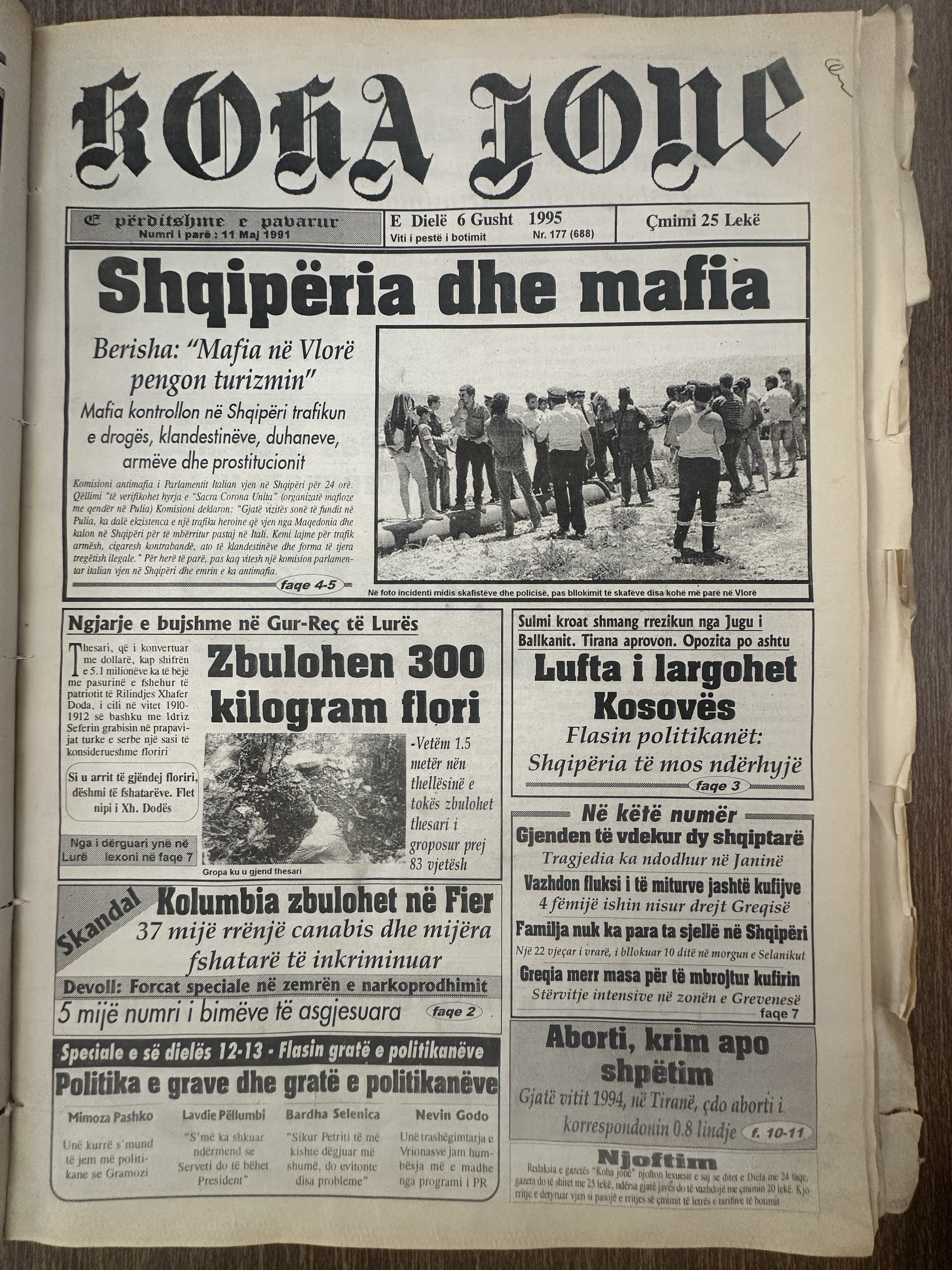 Koha Jonë 1995-08-06