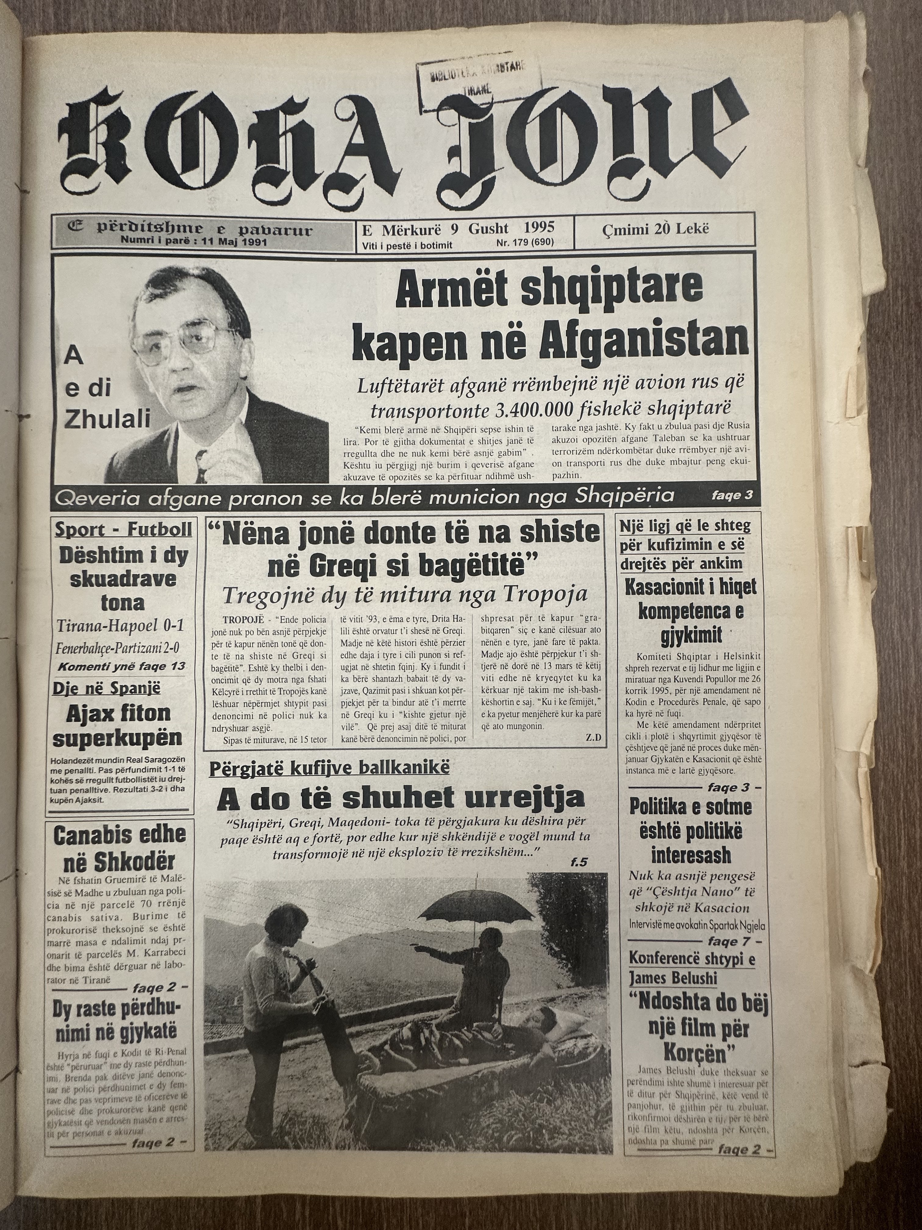 Koha Jonë 1995-08-09