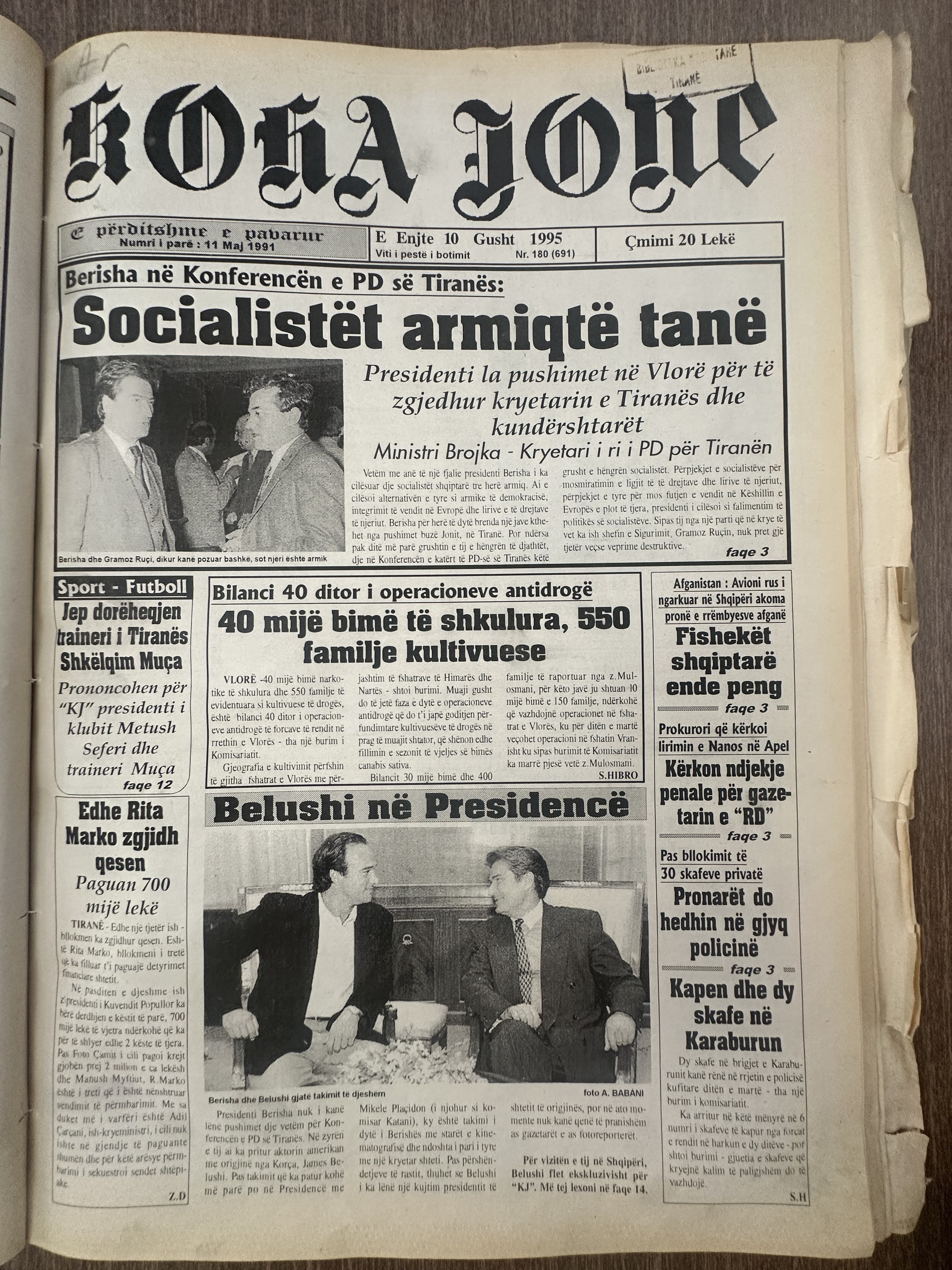 Koha Jonë 1995-08-10