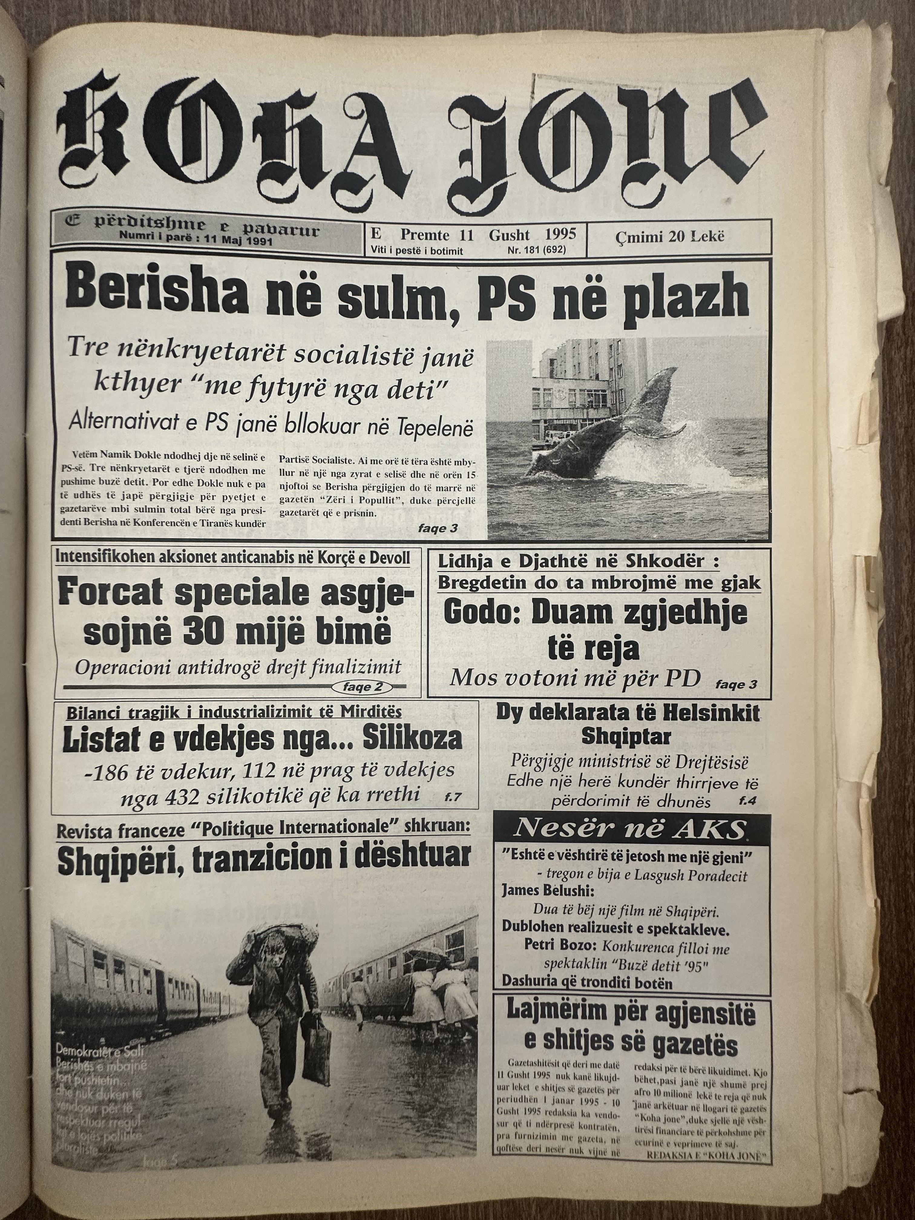Koha Jonë 1995-08-11
