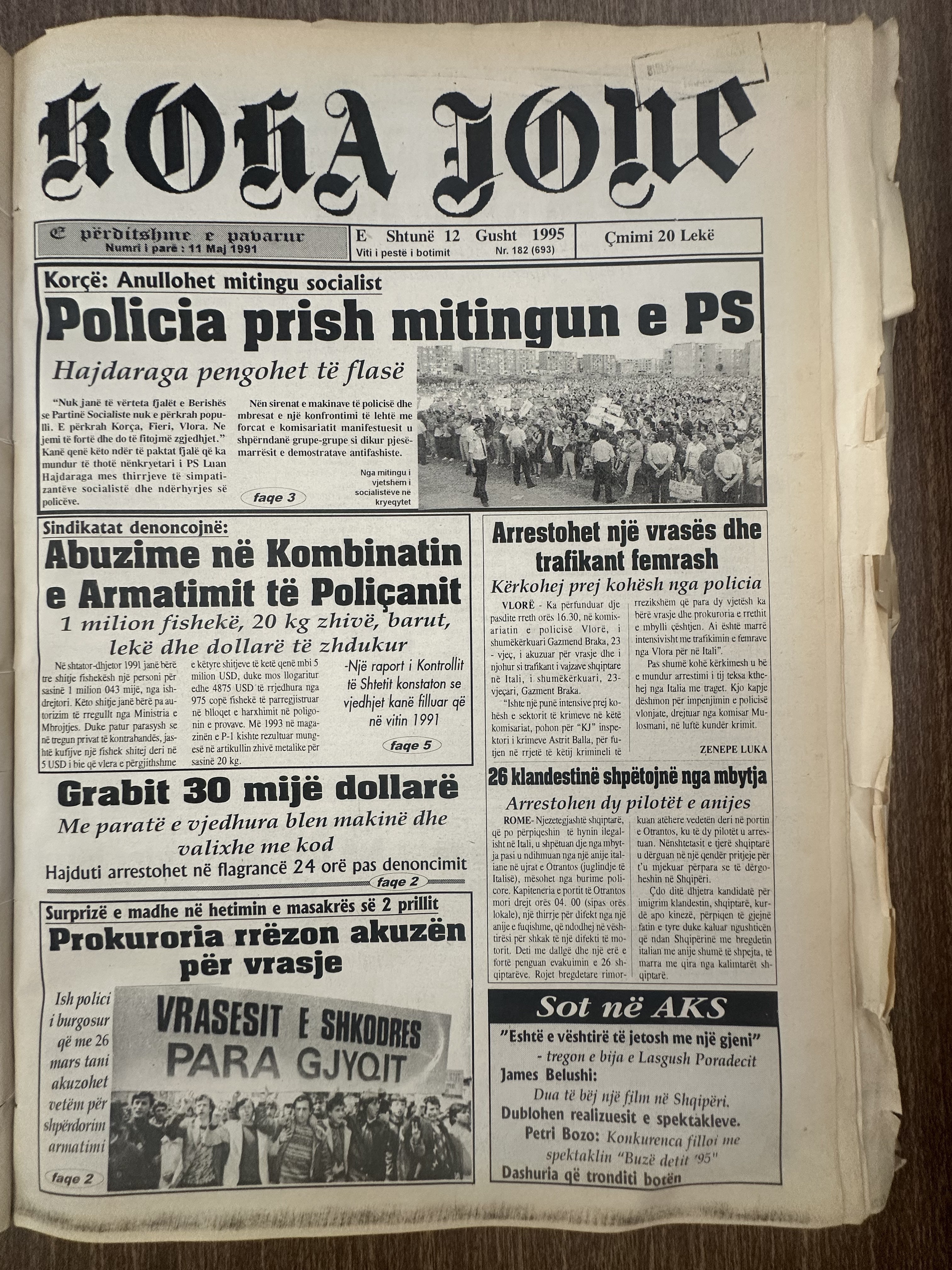 Koha Jonë 1995-08-12