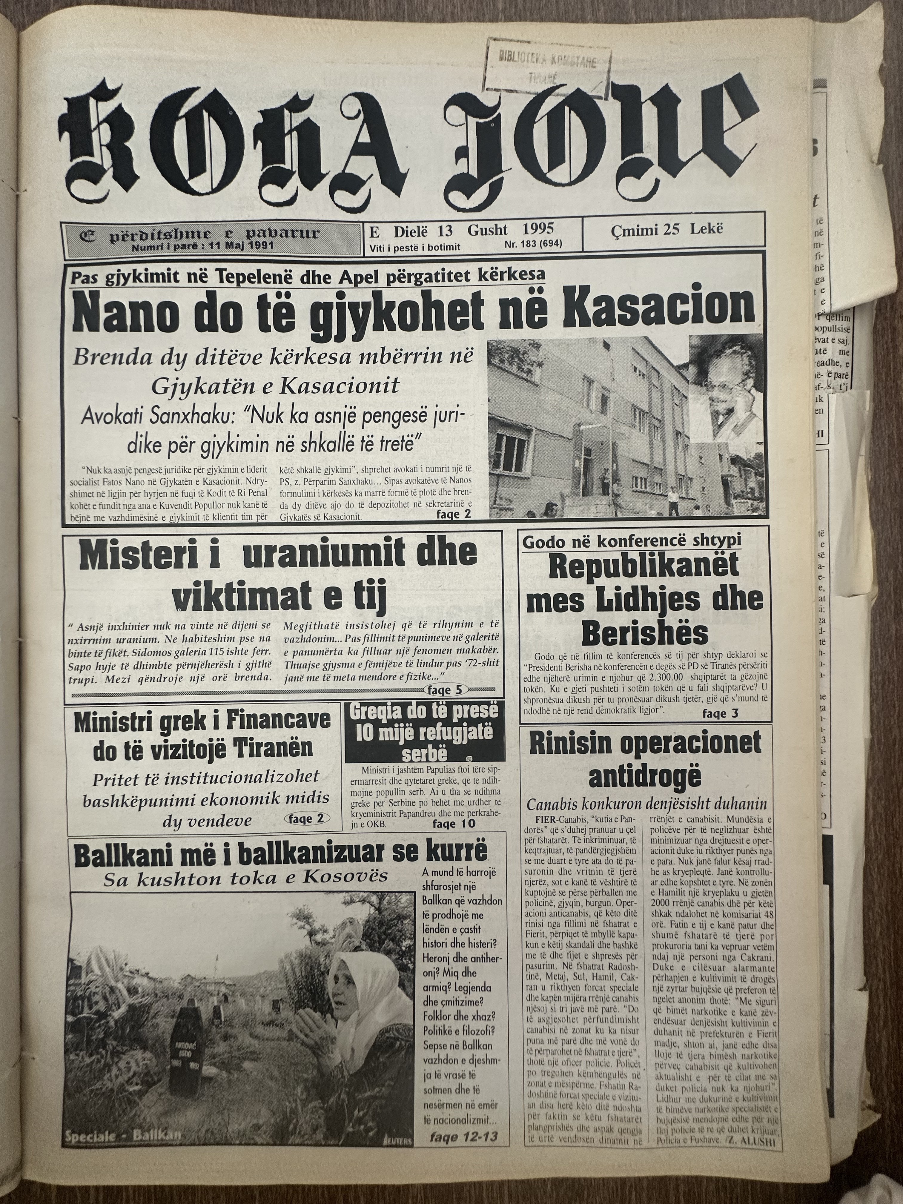 Koha Jonë 1995-08-13