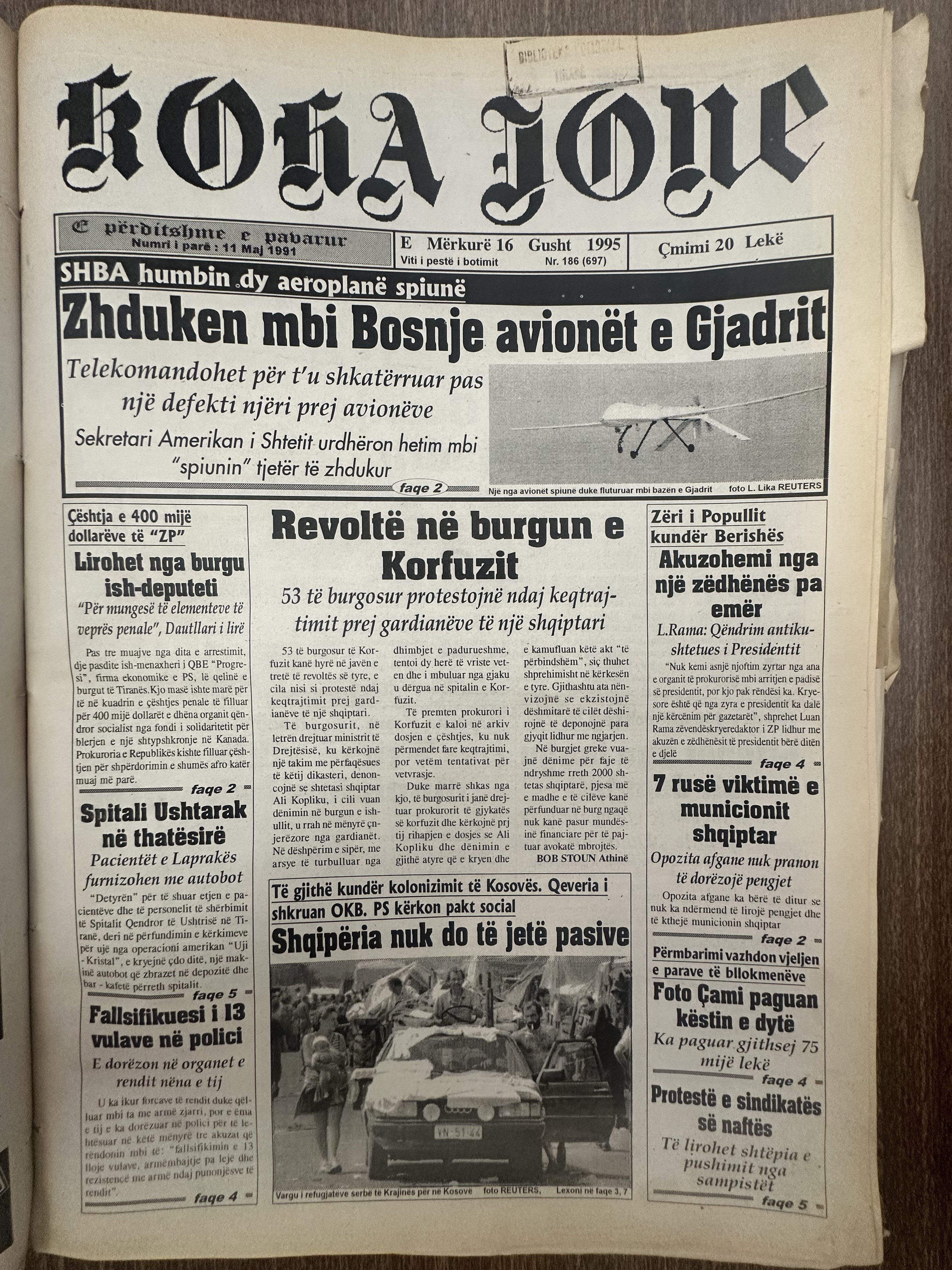 Koha Jonë 1995-08-16