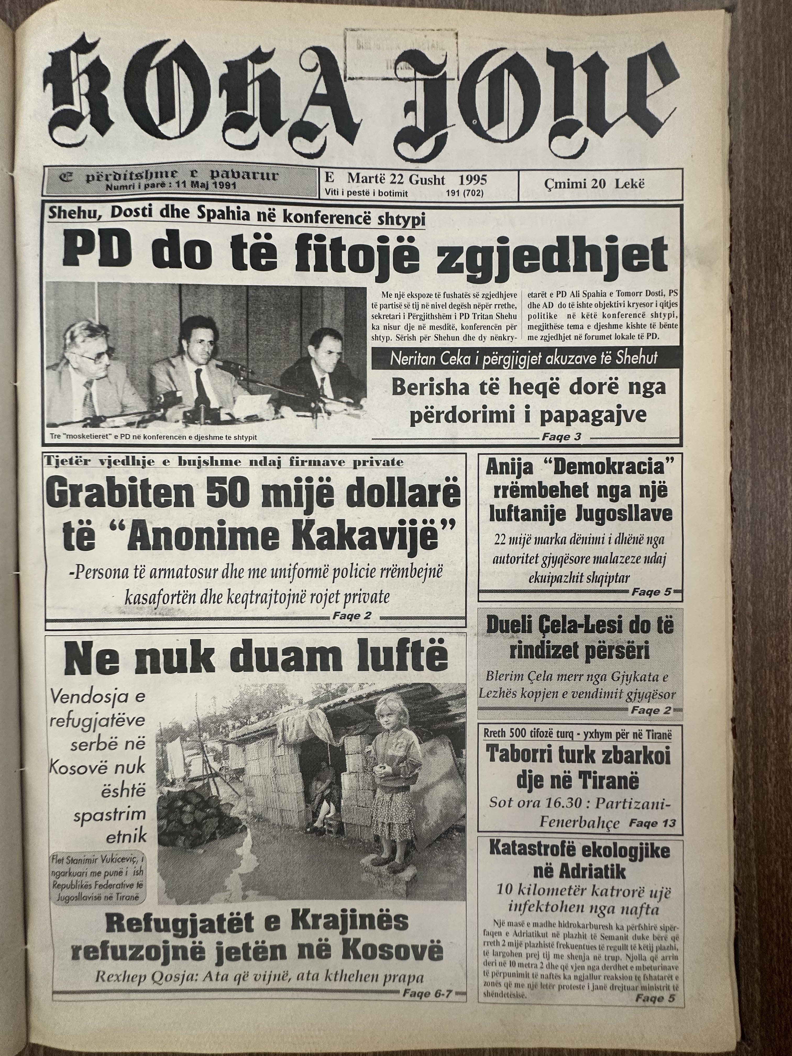 Koha Jonë 1995-08-22
