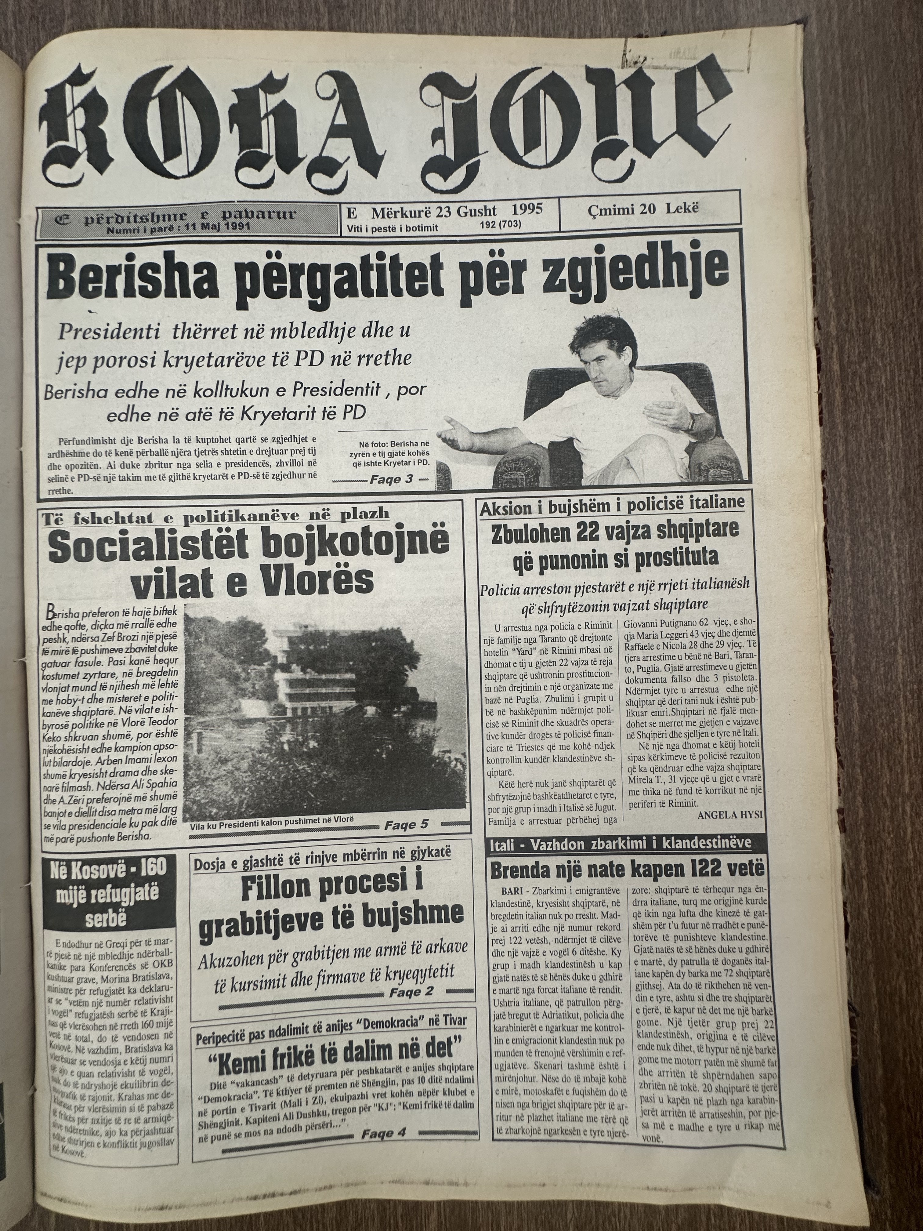 Koha Jonë 1995-08-23