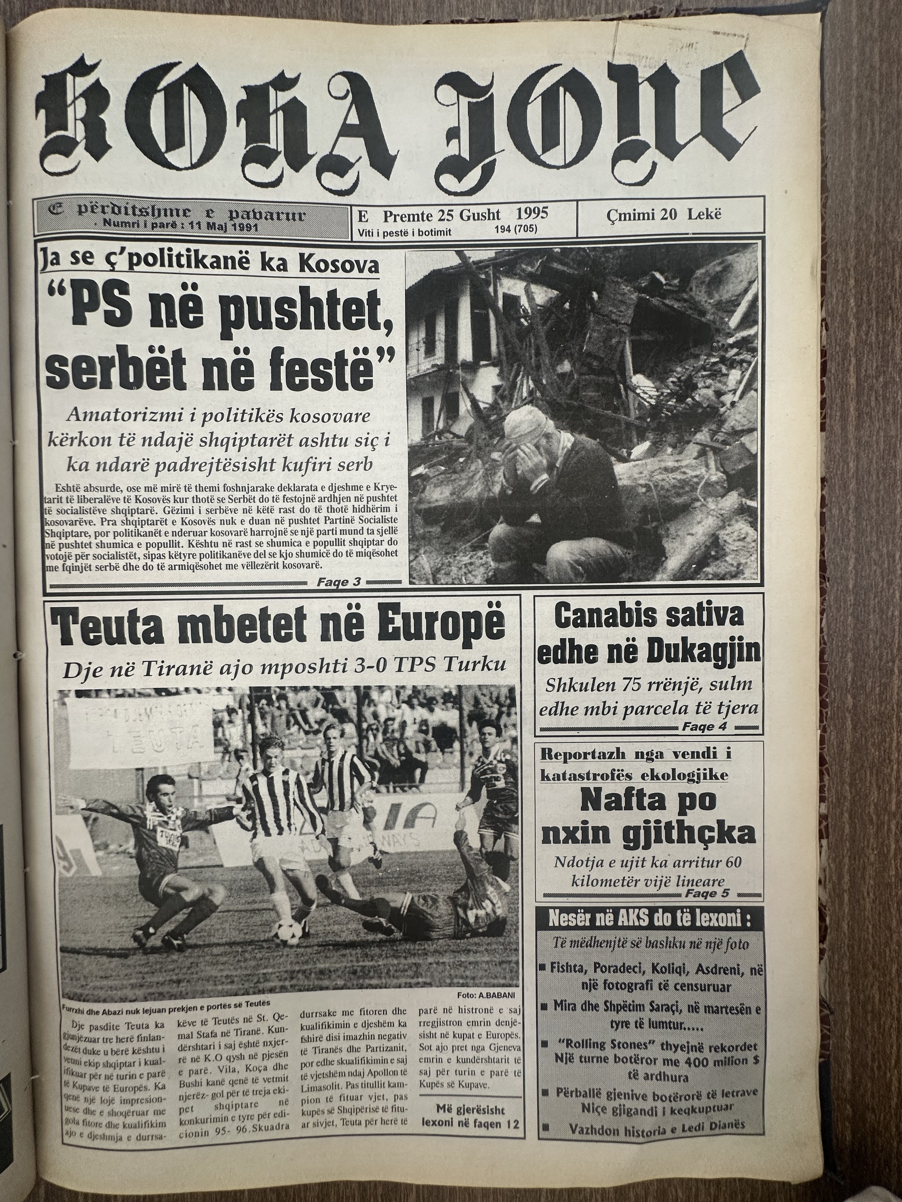 Koha Jonë 1995-08-25