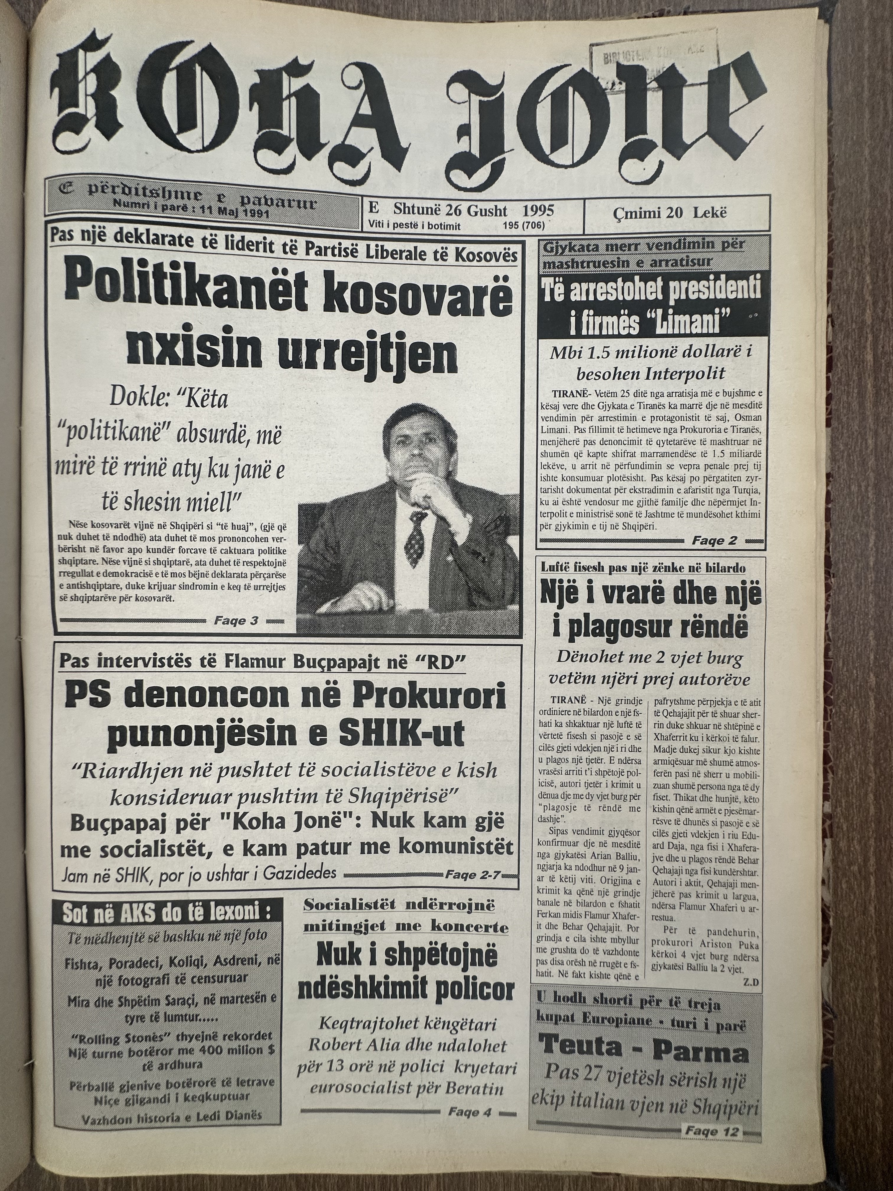 Koha Jonë 1995-08-26