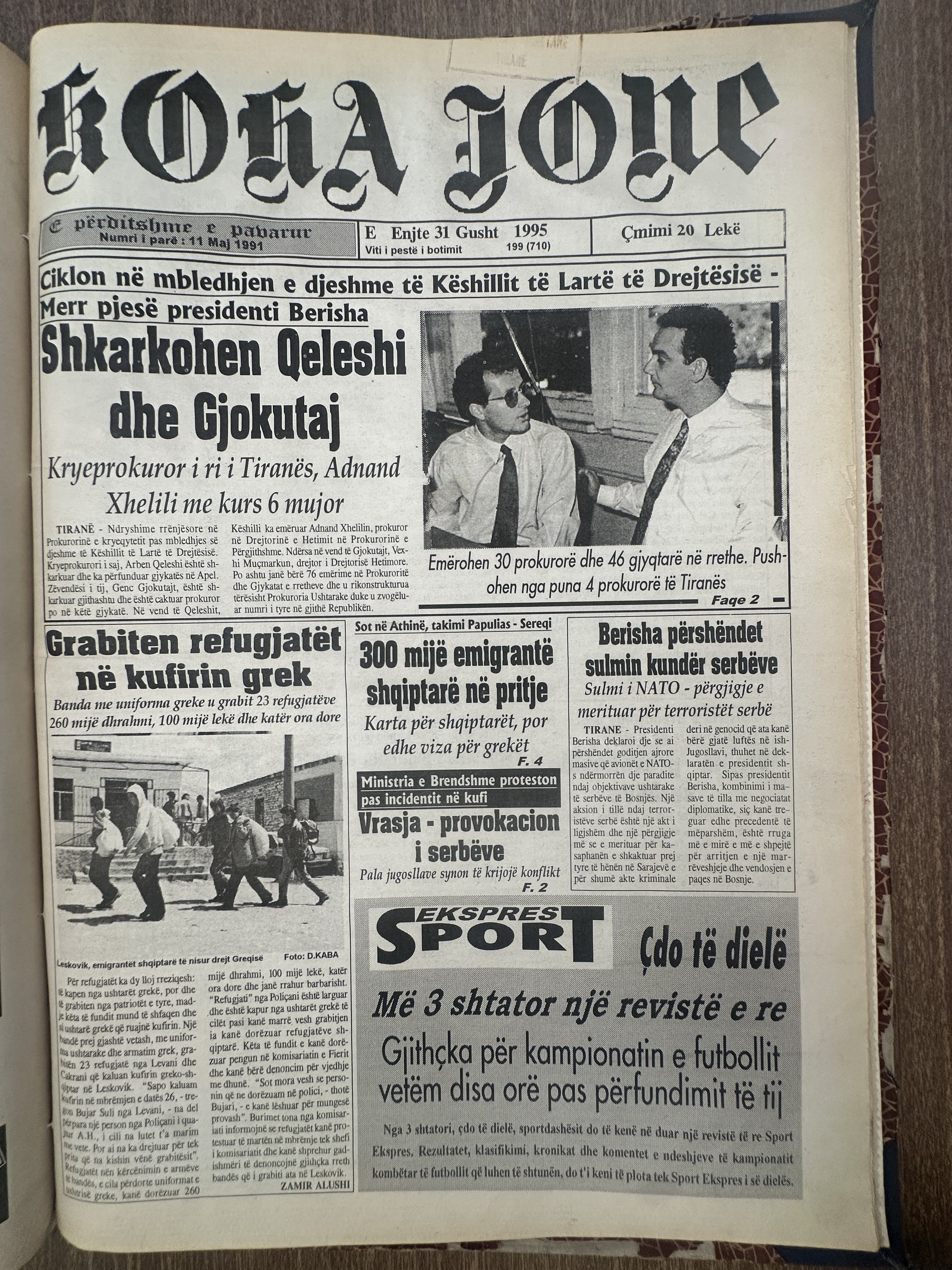 Koha Jonë 1995-08-31