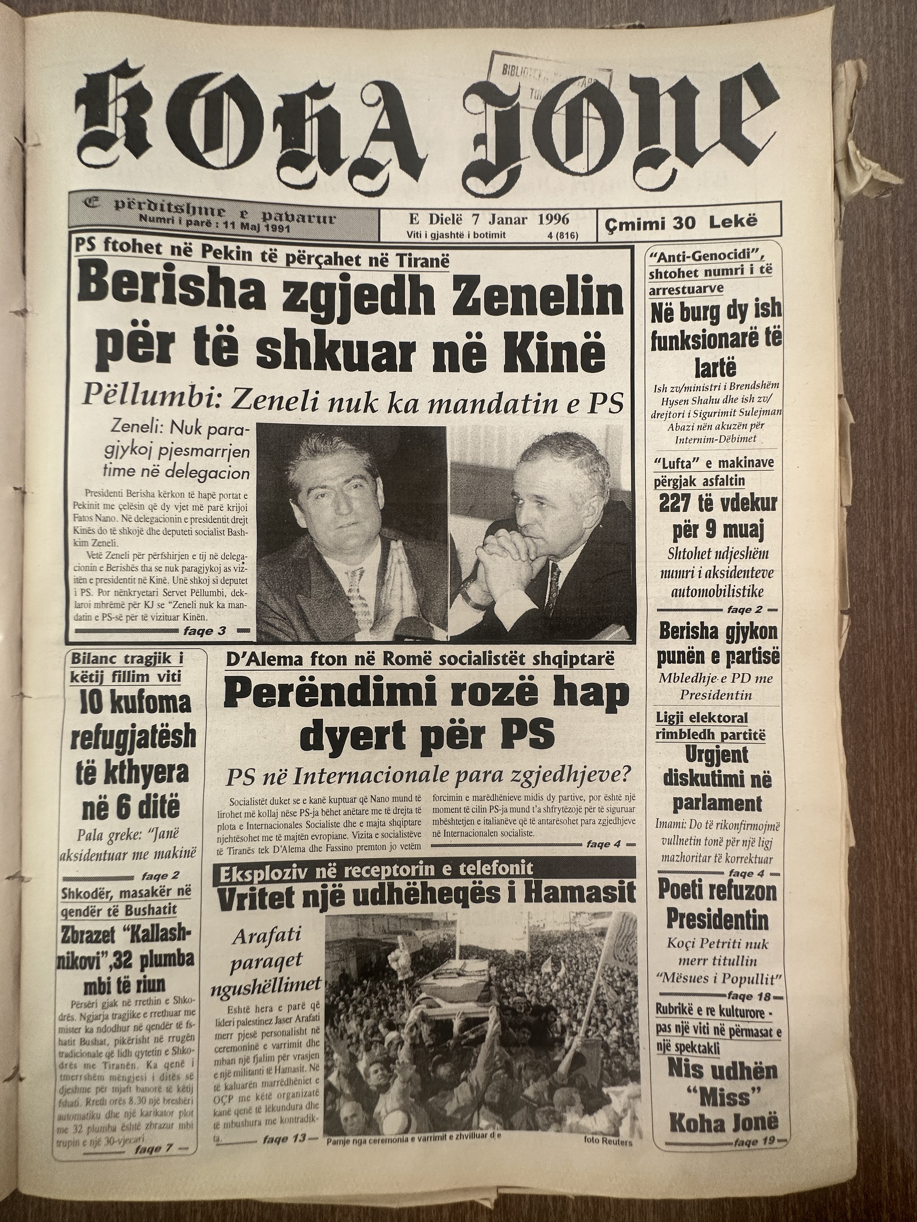 Koha Jonë 1996-01-07
