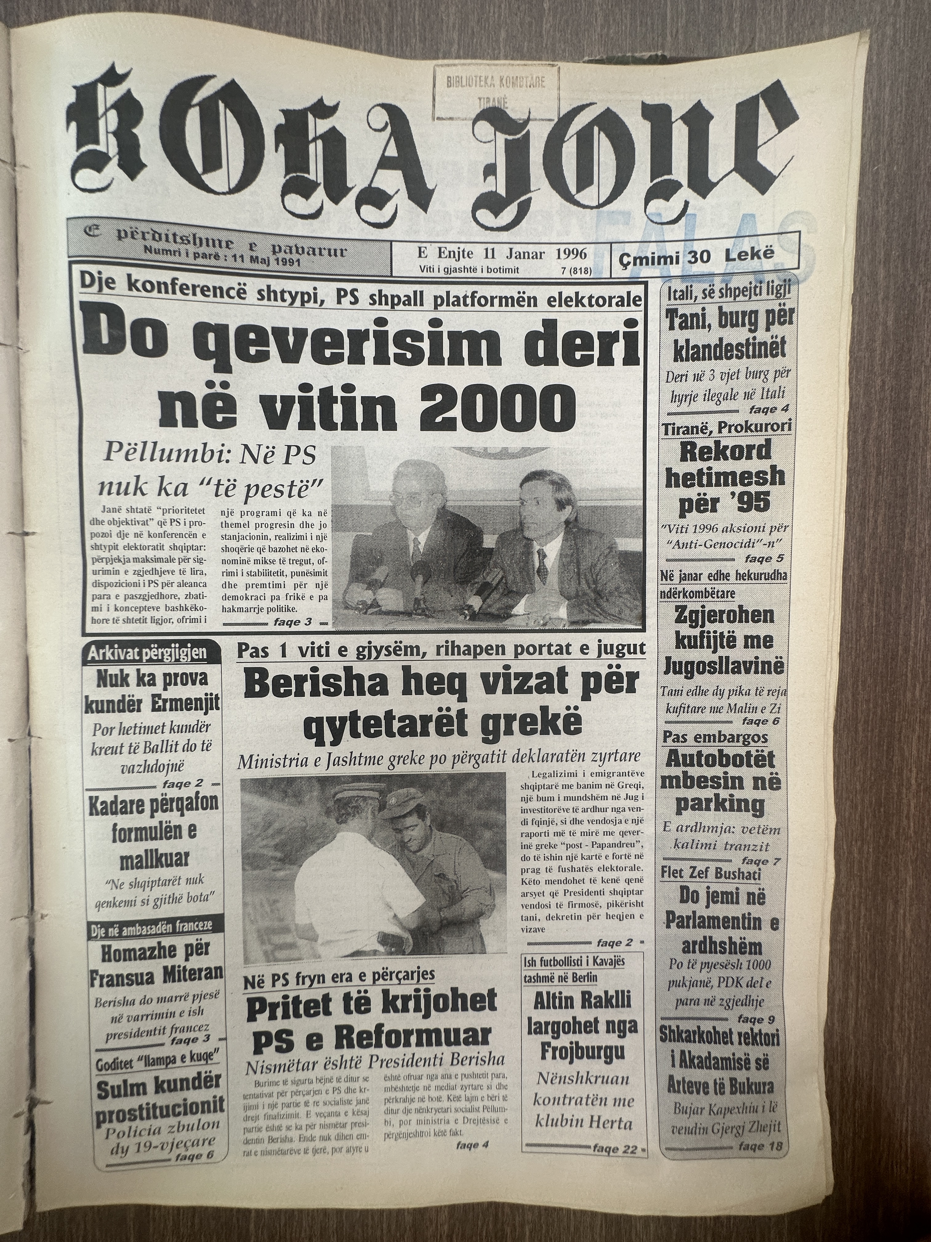 Koha Jonë 1996-01-11