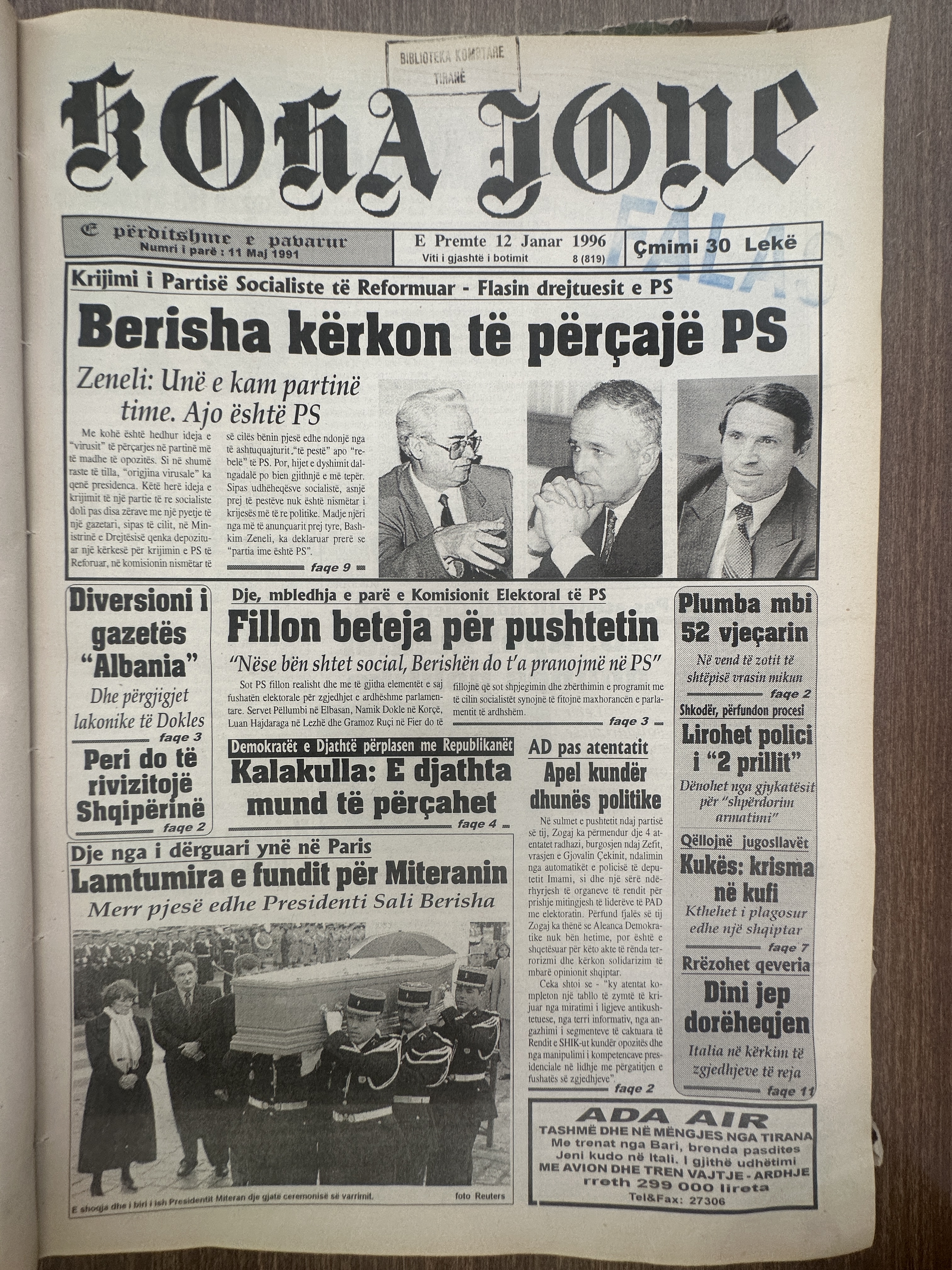 Koha Jonë 1996-01-12