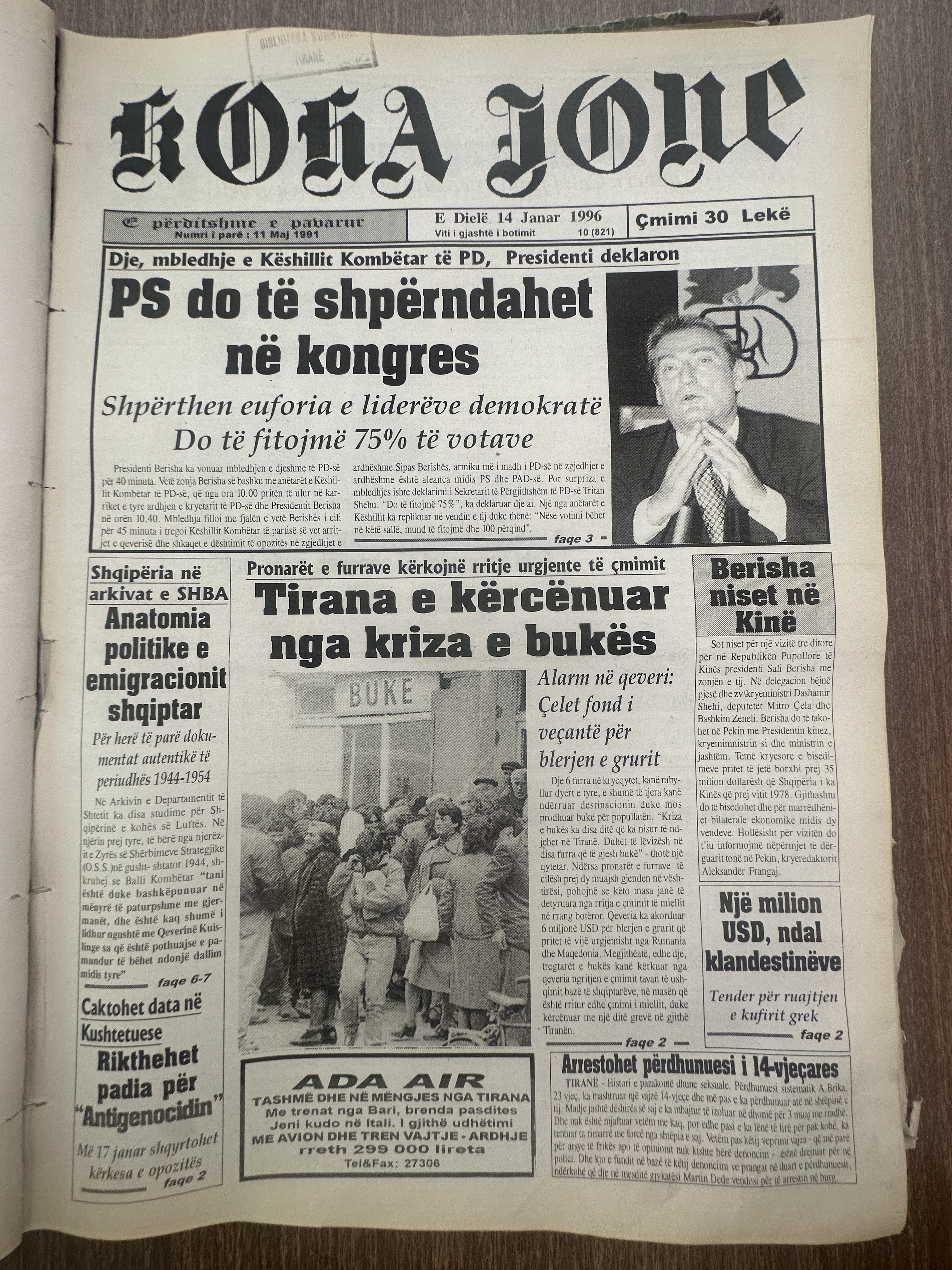 Koha Jonë 1996-01-14