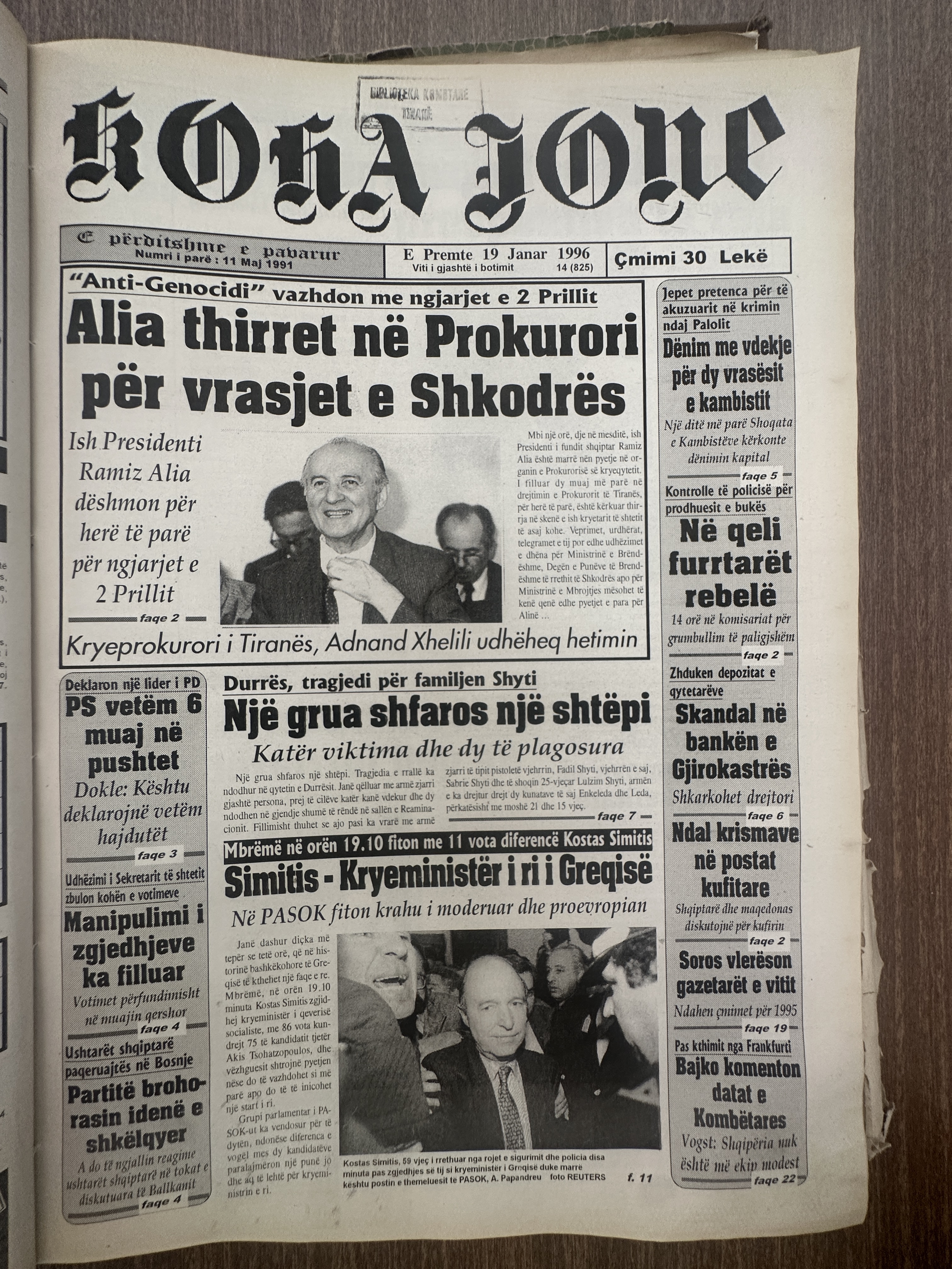 Koha Jonë 1996-01-19