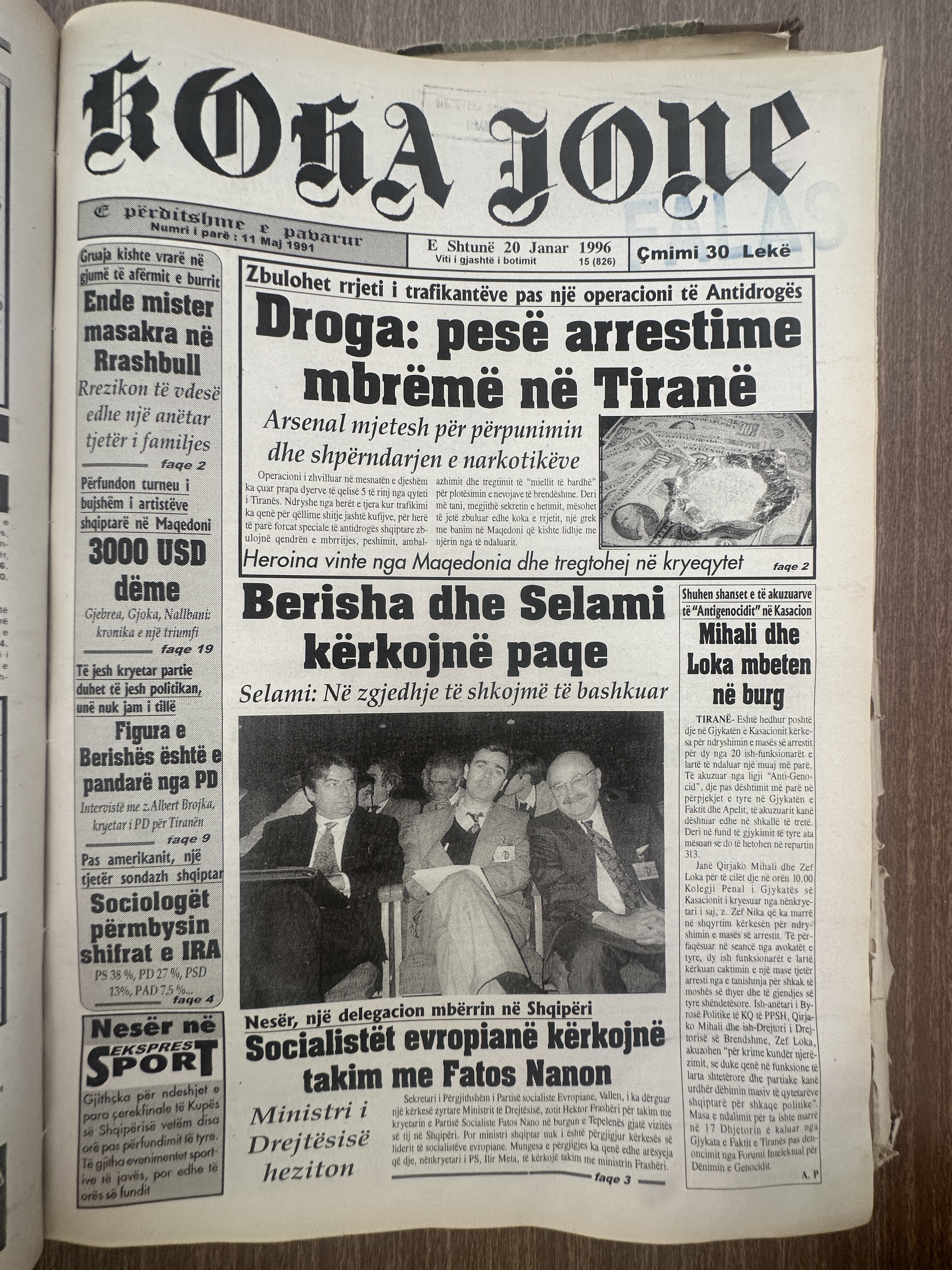 Koha Jonë 1996-01-20