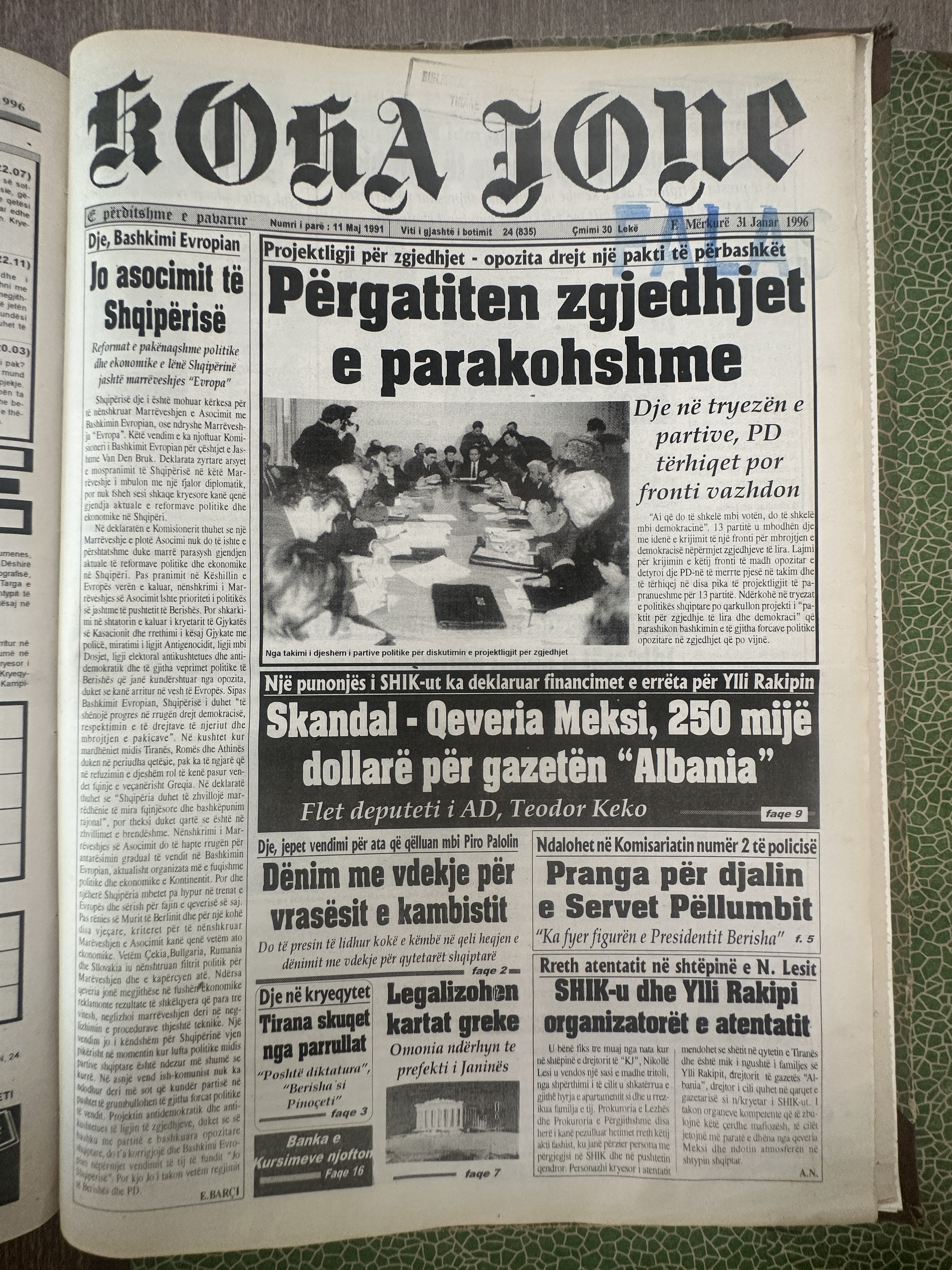 Koha Jonë 1996-01-31
